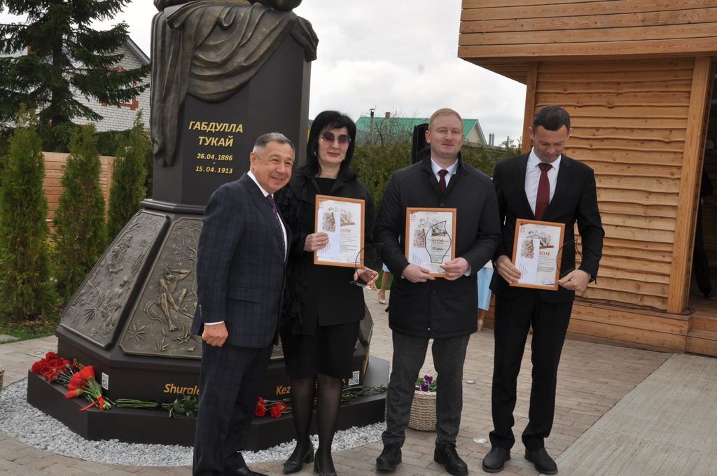 Безне Тукай тәрбияли