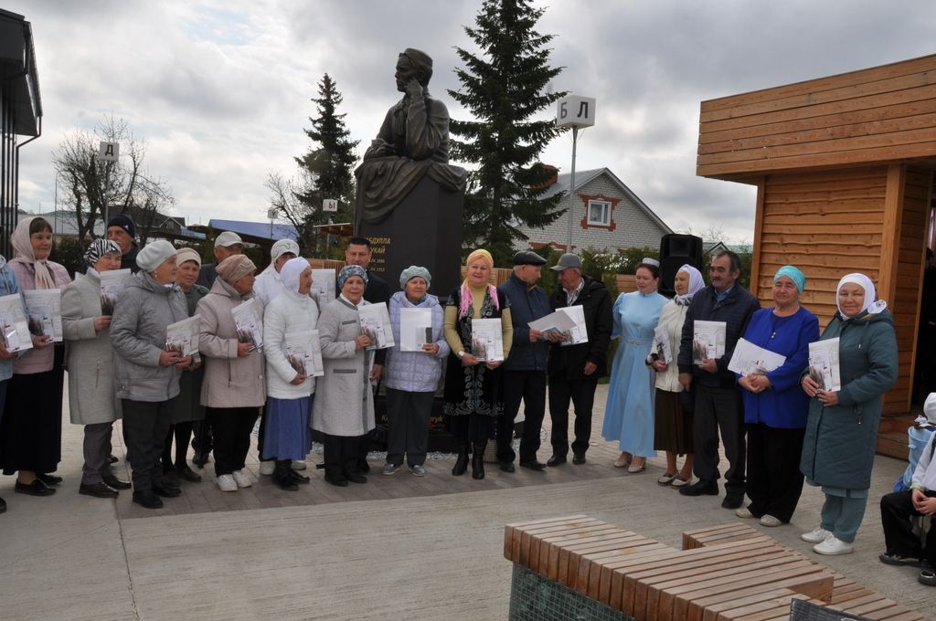 Безне Тукай тәрбияли