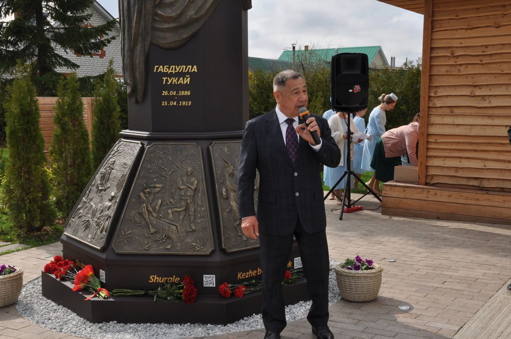 Безне Тукай тәрбияли