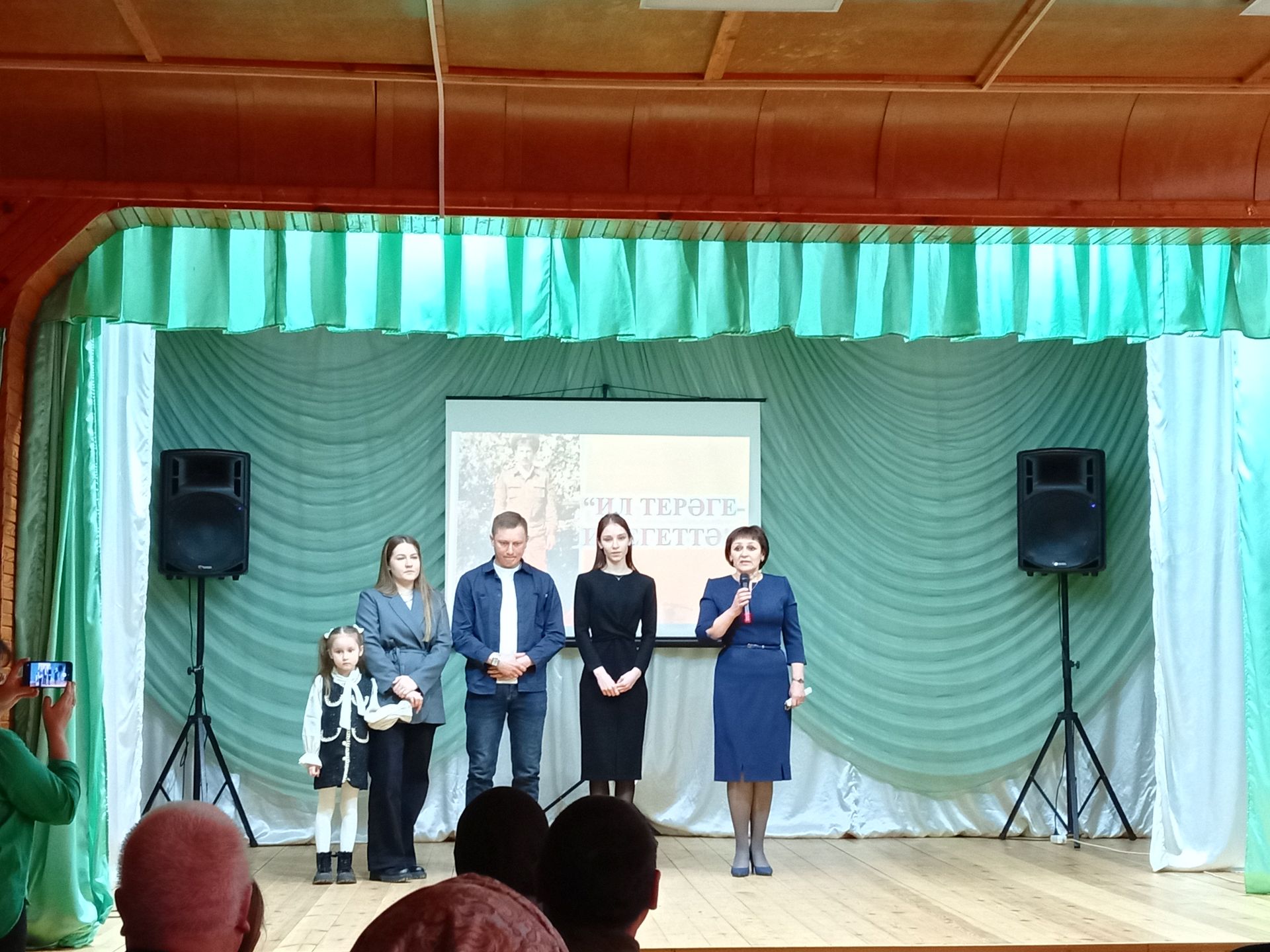 Кызыл Мишәдә әфганчы Наис Хафизов яшәгән йортка элмә такта куелды