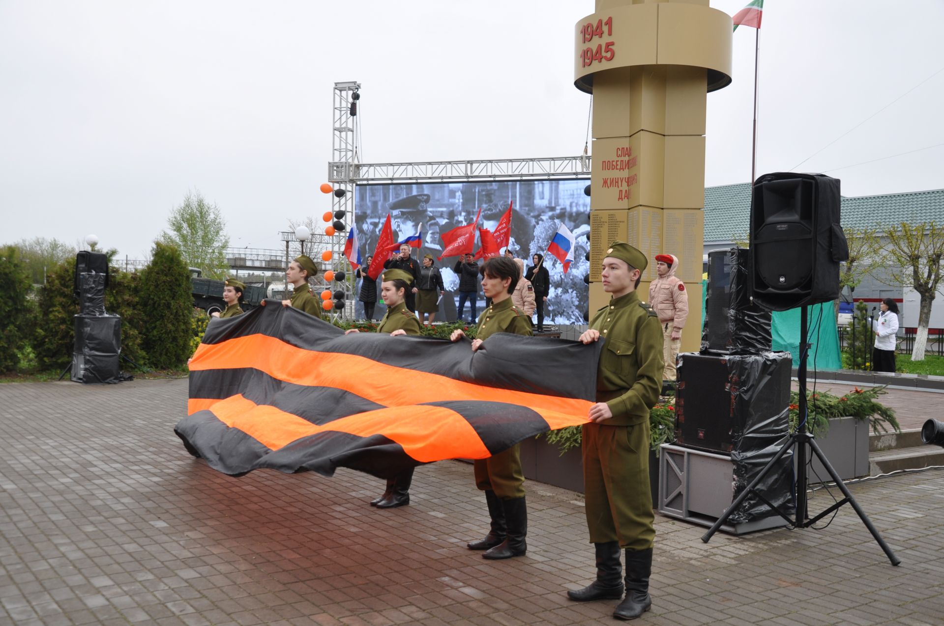 Җиңү көненә багышланган  парад һәм бәйрәм митингы Шәмәрдәндә дә  тантаналы шартларда үтте