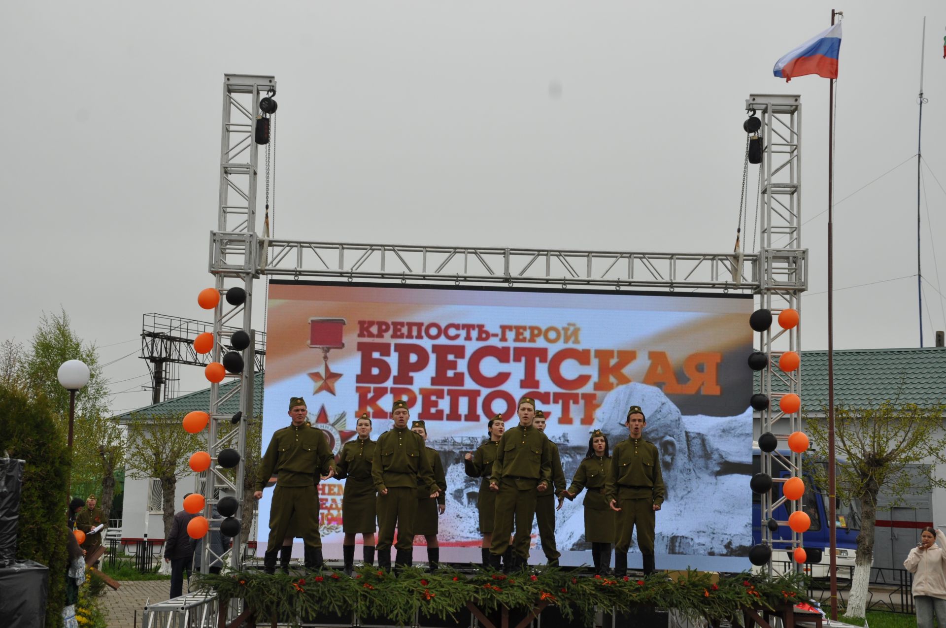 Җиңү көненә багышланган  парад һәм бәйрәм митингы Шәмәрдәндә дә  тантаналы шартларда үтте
