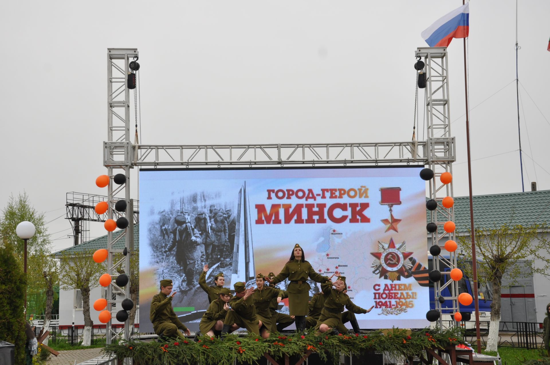 Җиңү көненә багышланган  парад һәм бәйрәм митингы Шәмәрдәндә дә  тантаналы шартларда үтте