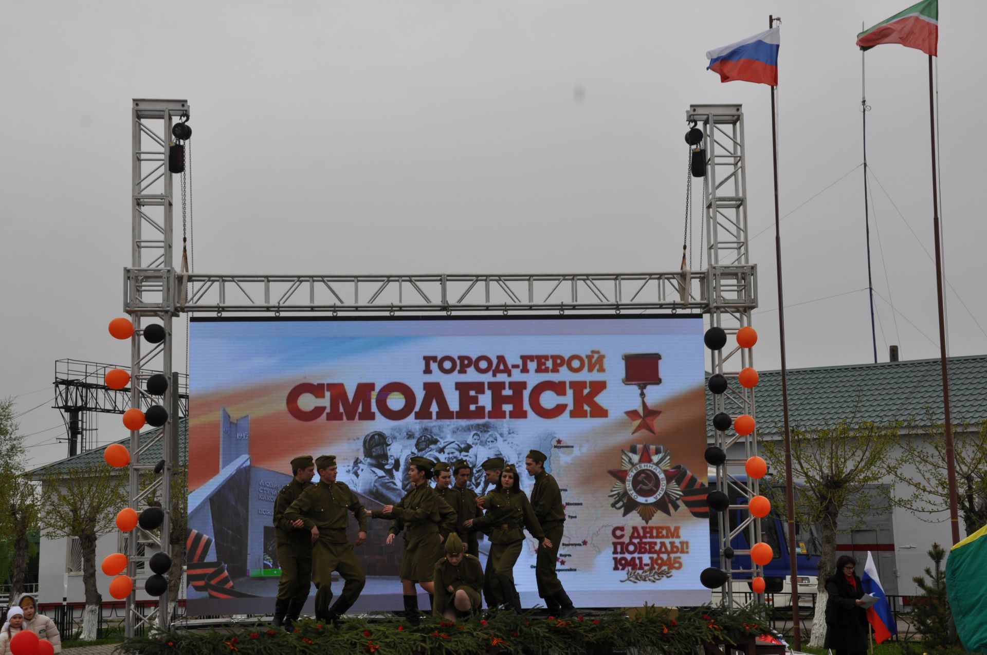 Җиңү көненә багышланган  парад һәм бәйрәм митингы Шәмәрдәндә дә  тантаналы шартларда үтте