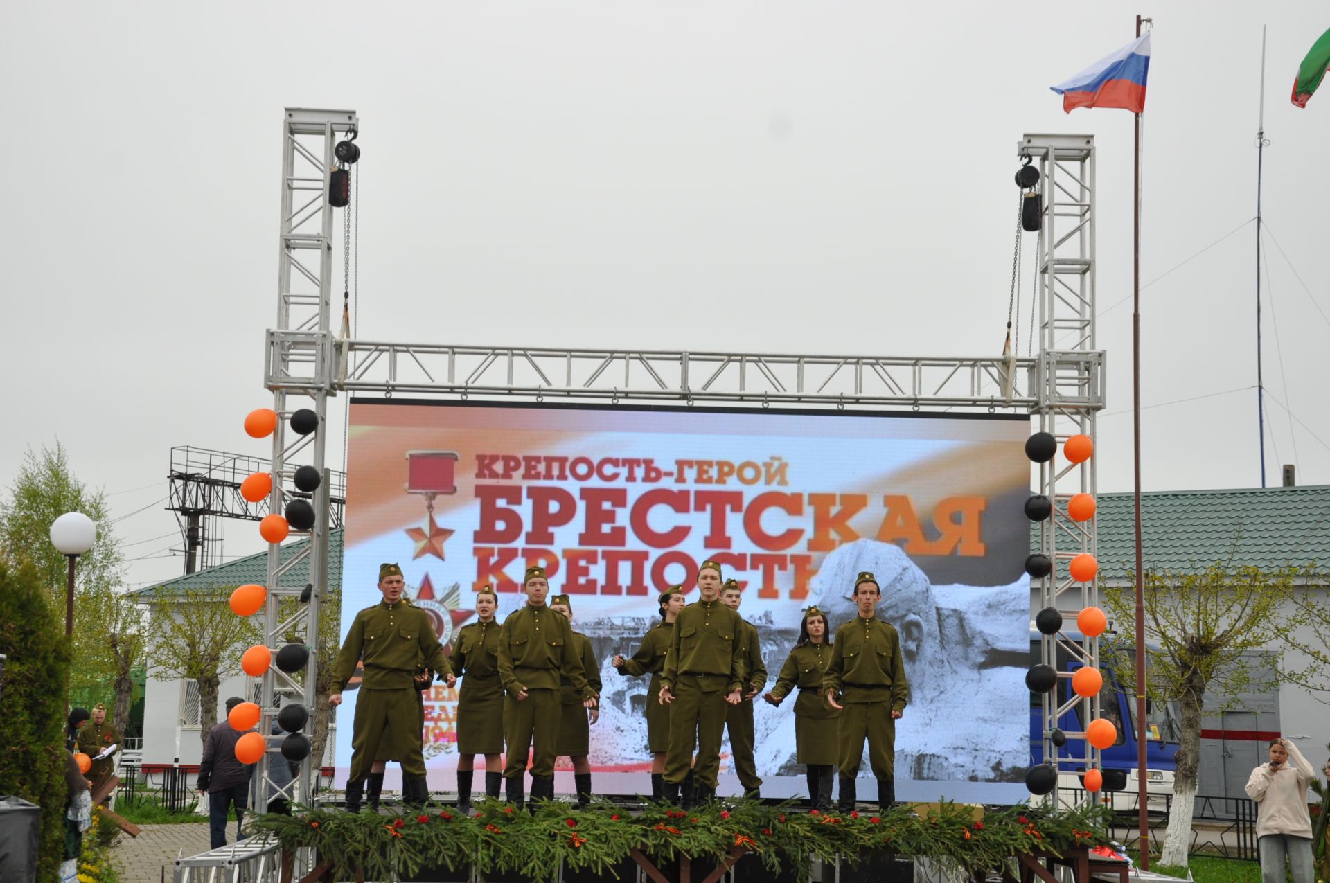 Җиңү көненә багышланган  парад һәм бәйрәм митингы Шәмәрдәндә дә  тантаналы шартларда үтте