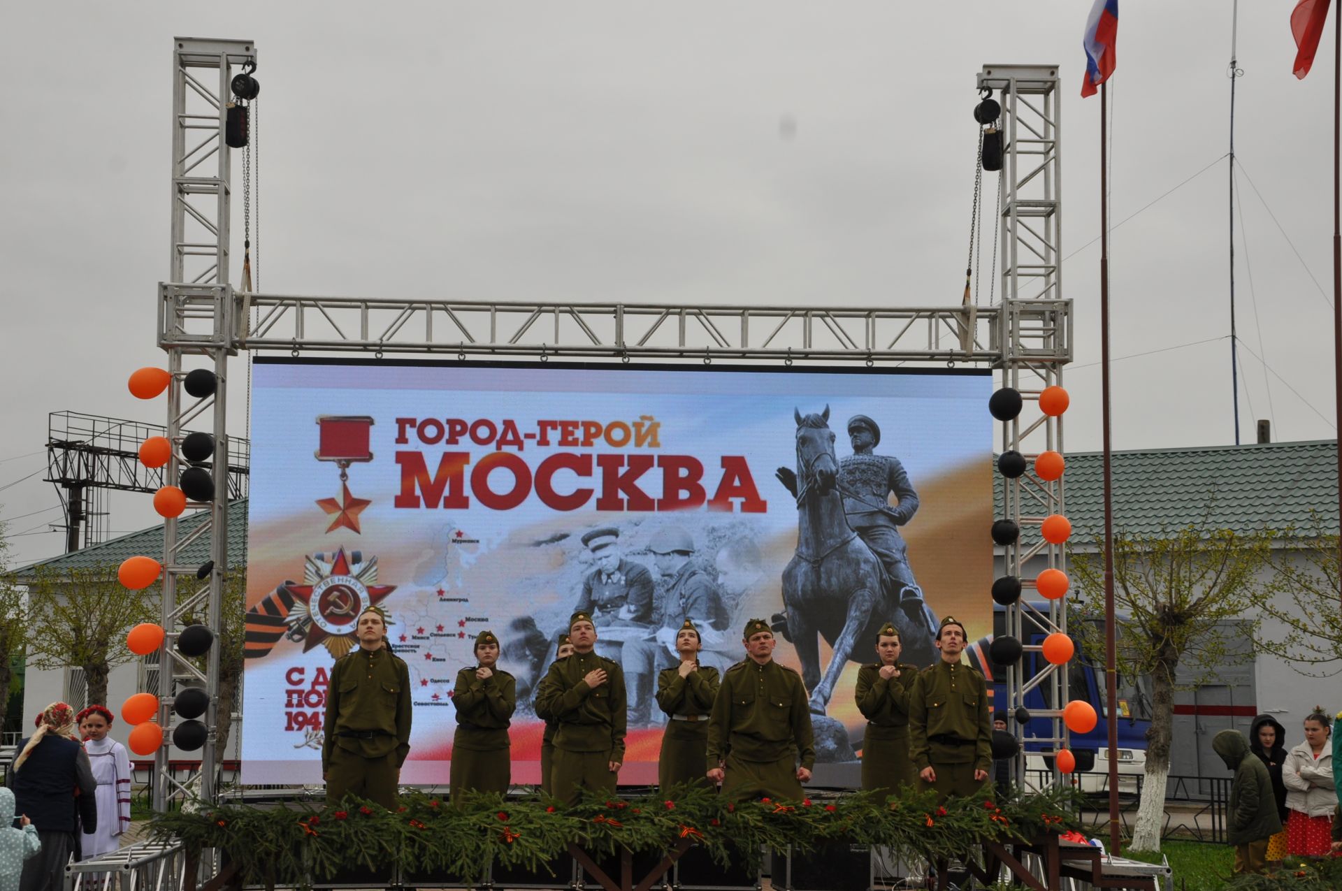 Җиңү көненә багышланган  парад һәм бәйрәм митингы Шәмәрдәндә дә  тантаналы шартларда үтте