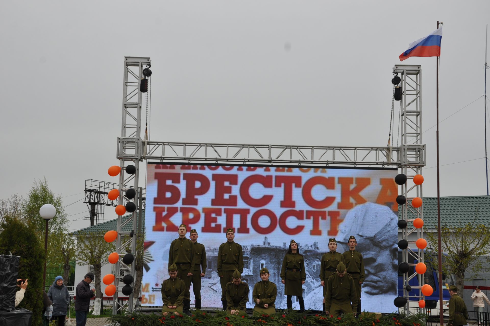 Җиңү көненә багышланган  парад һәм бәйрәм митингы Шәмәрдәндә дә  тантаналы шартларда үтте