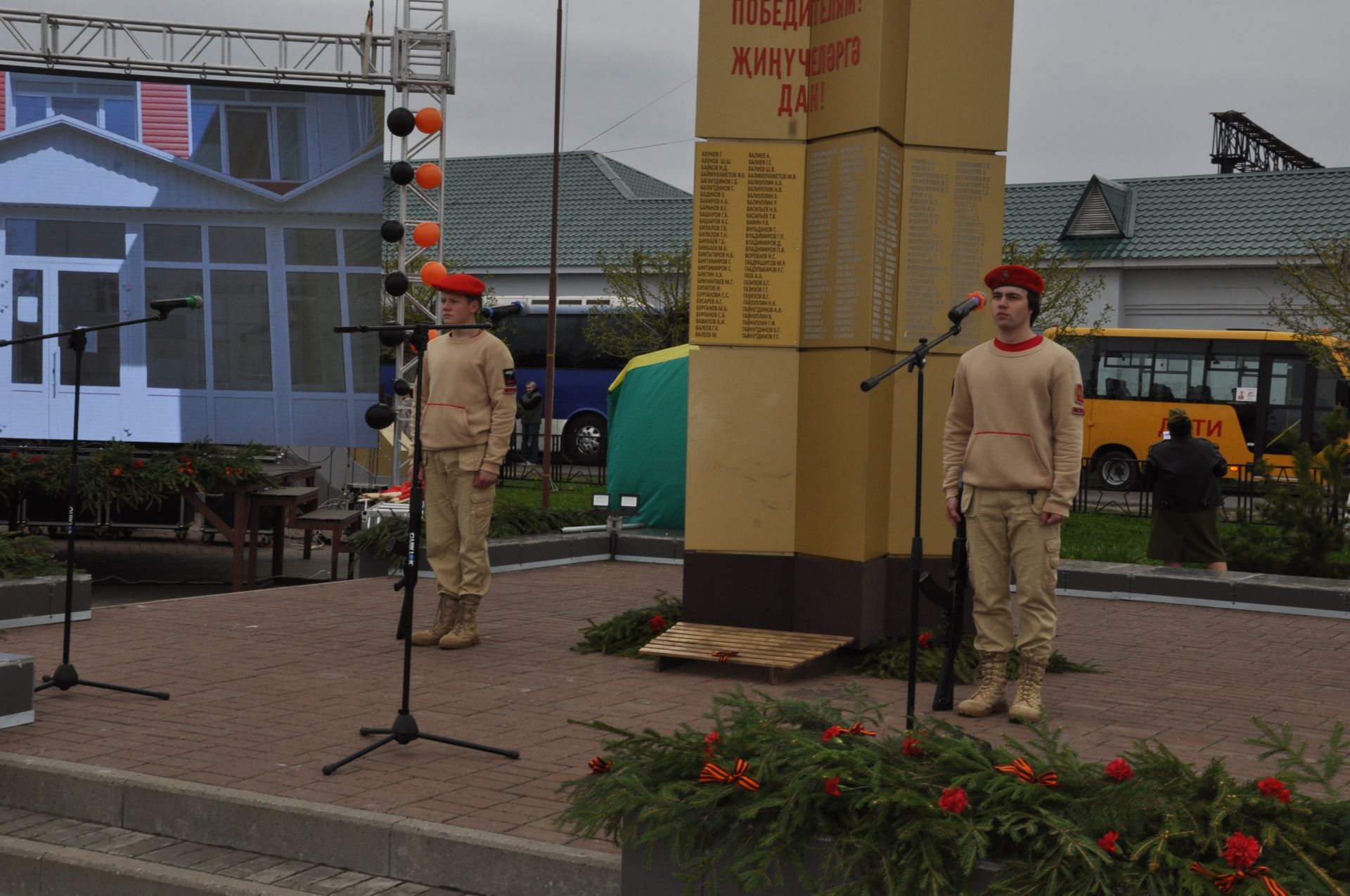 Җиңү көненә багышланган  парад һәм бәйрәм митингы Шәмәрдәндә дә  тантаналы шартларда үтте