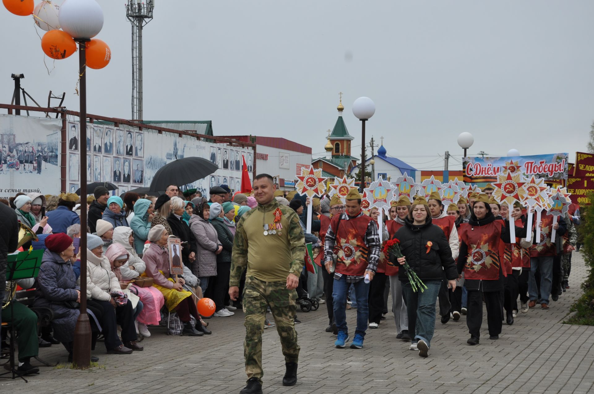 Җиңү көненә багышланган  парад һәм бәйрәм митингы Шәмәрдәндә дә  тантаналы шартларда үтте