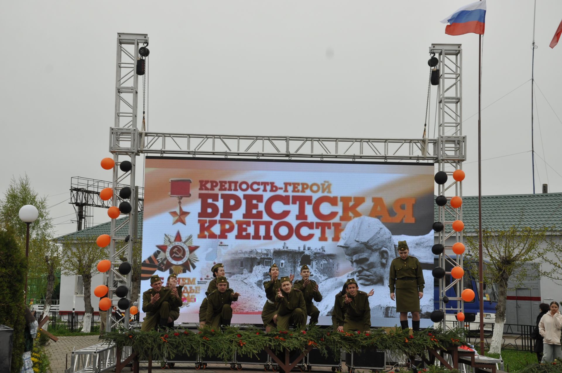 Җиңү көненә багышланган  парад һәм бәйрәм митингы Шәмәрдәндә дә  тантаналы шартларда үтте
