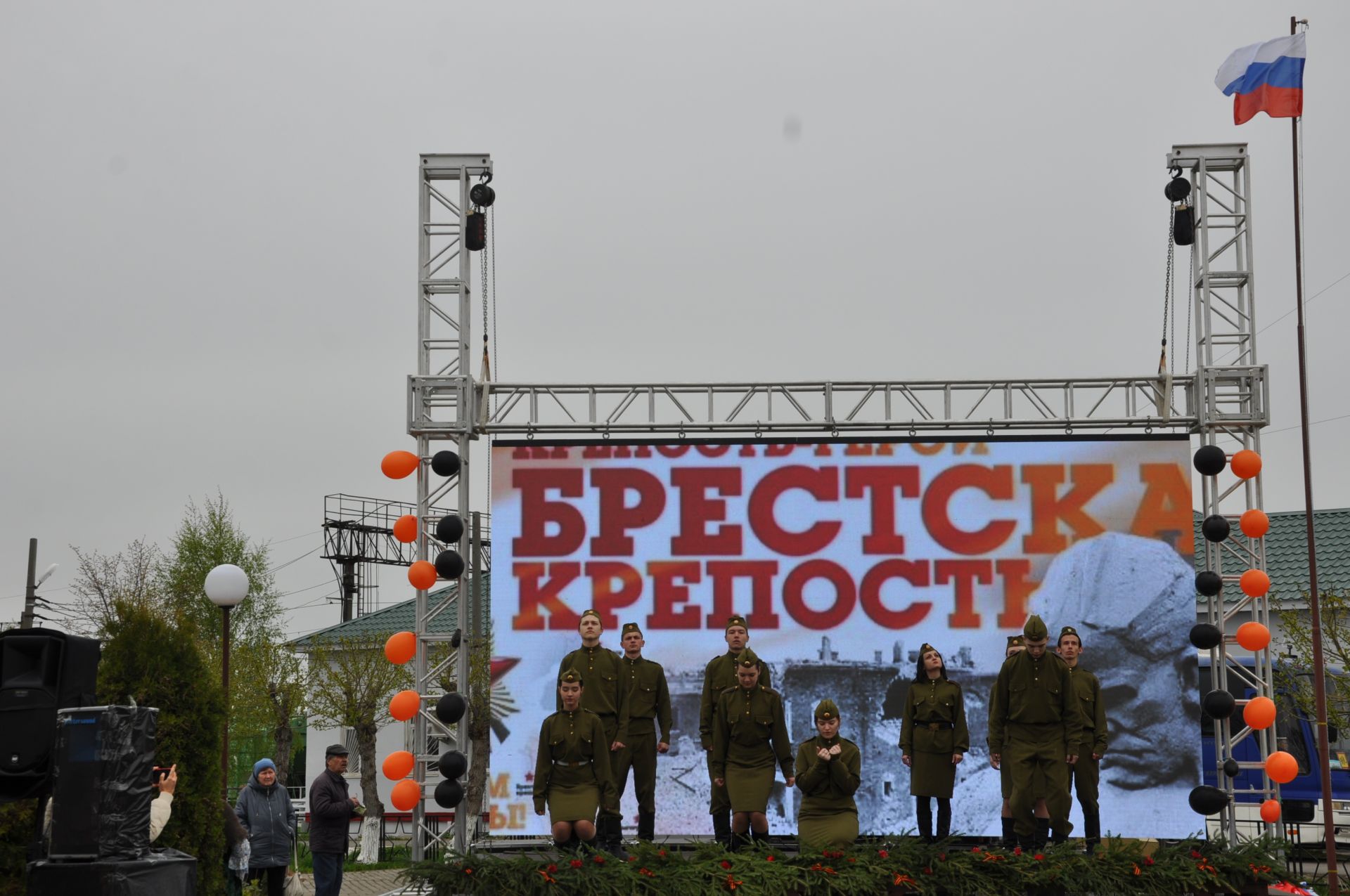 Җиңү көненә багышланган  парад һәм бәйрәм митингы Шәмәрдәндә дә  тантаналы шартларда үтте