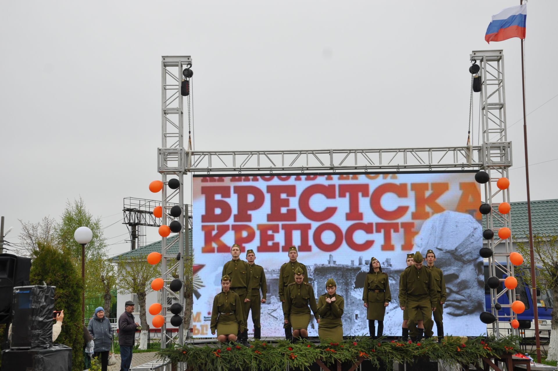 Җиңү көненә багышланган  парад һәм бәйрәм митингы Шәмәрдәндә дә  тантаналы шартларда үтте