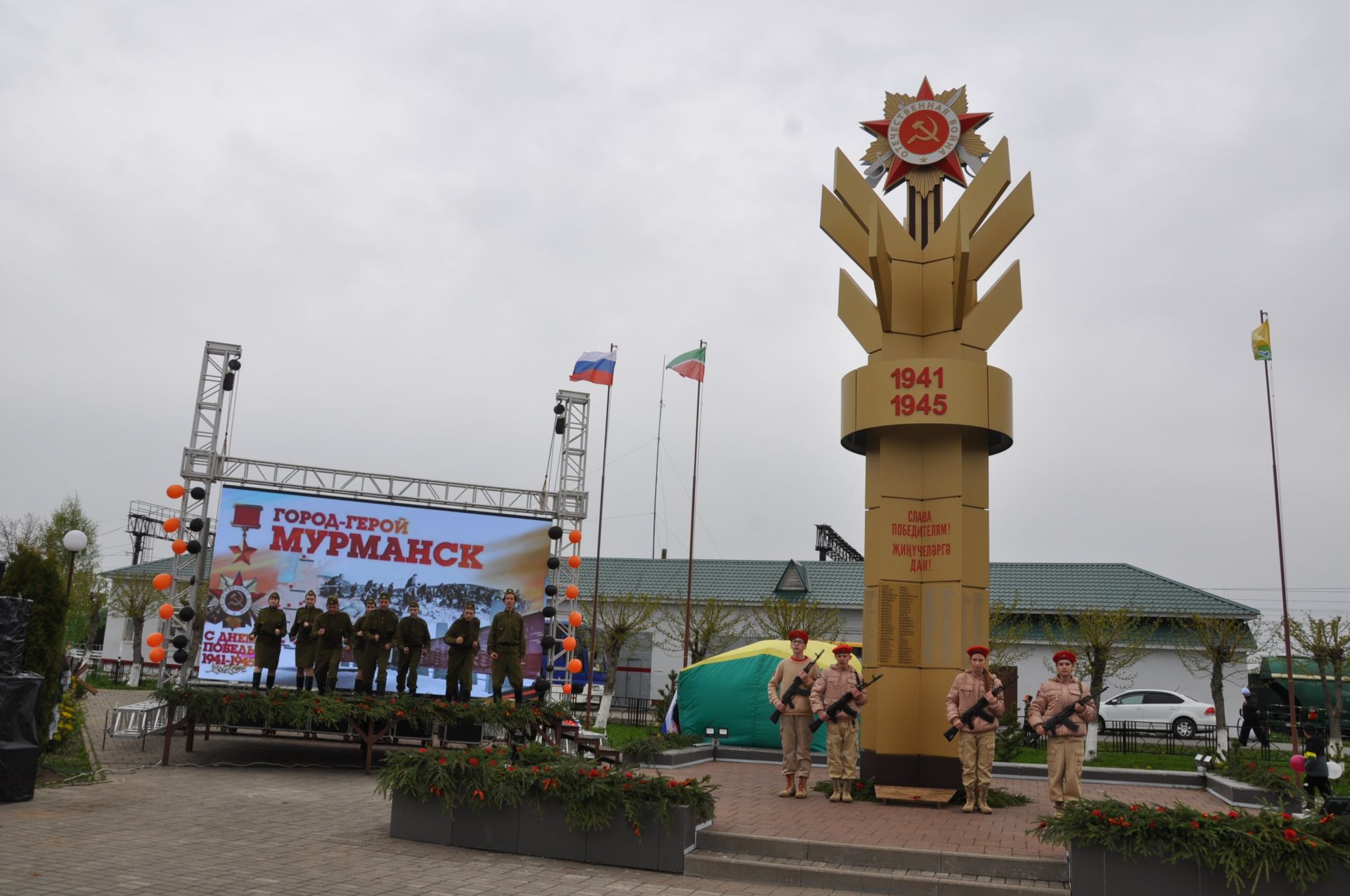 Җиңү көненә багышланган  парад һәм бәйрәм митингы Шәмәрдәндә дә  тантаналы шартларда үтте
