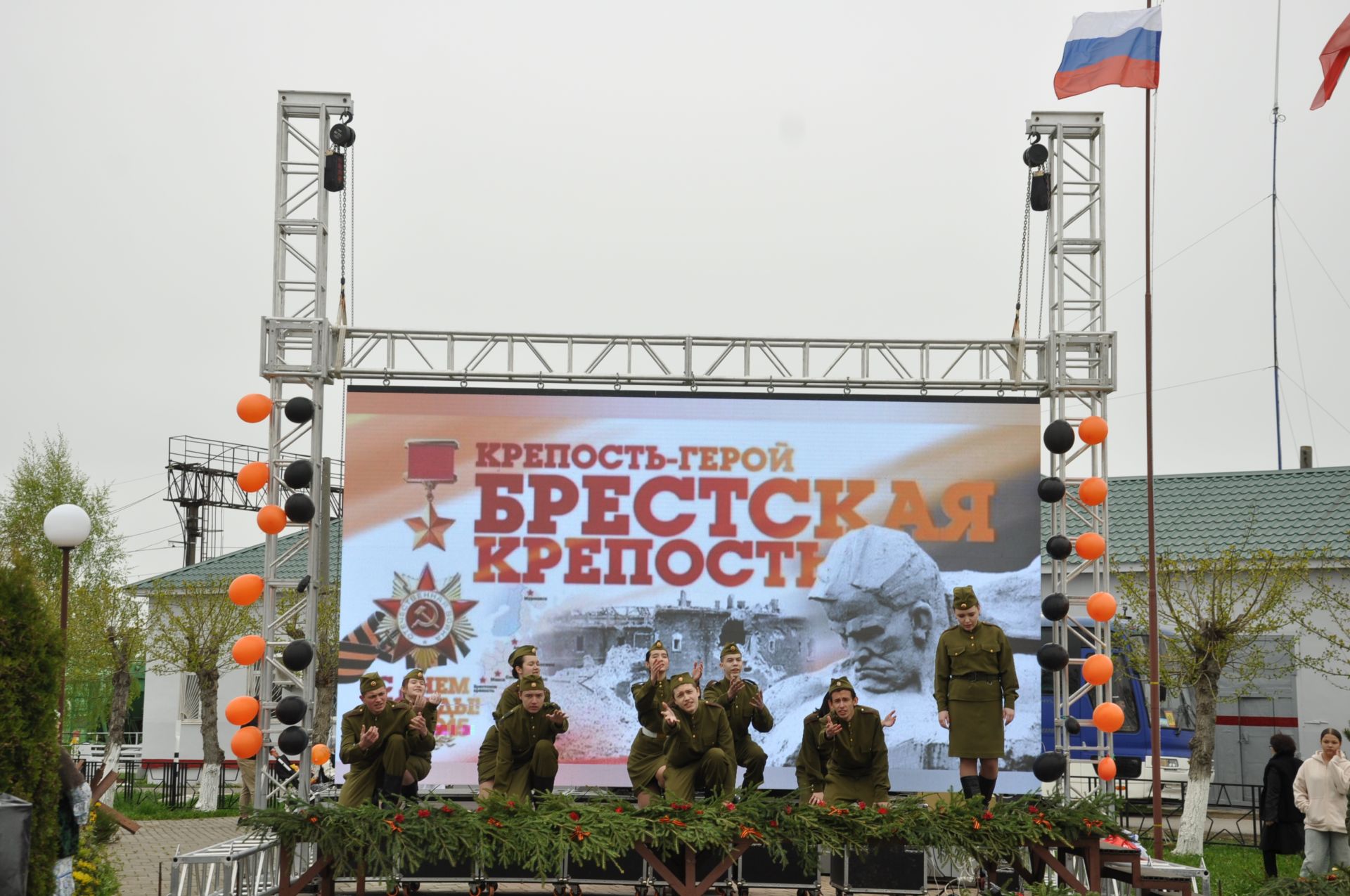 Җиңү көненә багышланган  парад һәм бәйрәм митингы Шәмәрдәндә дә  тантаналы шартларда үтте