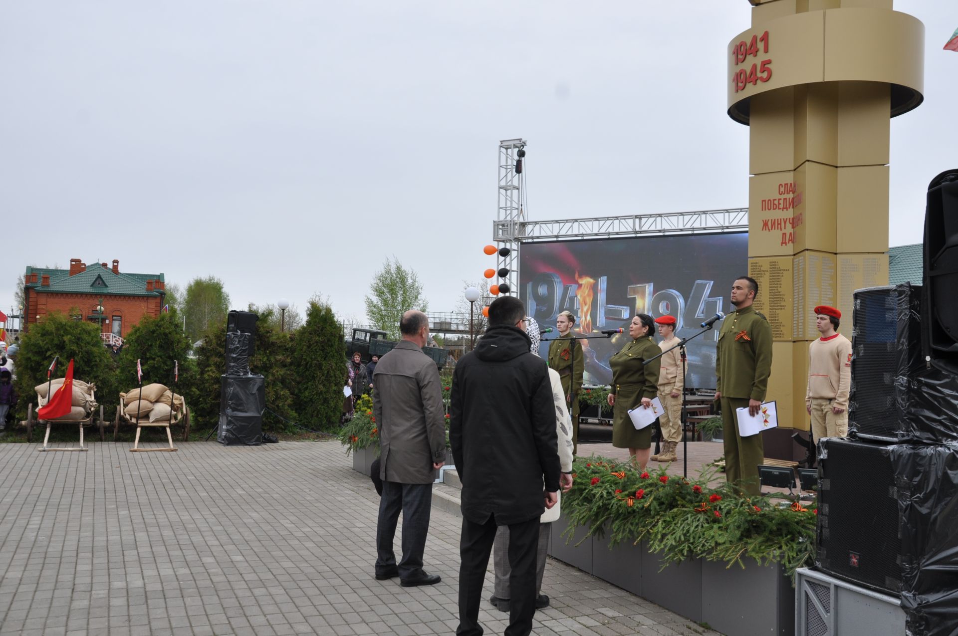 Җиңү көненә багышланган  парад һәм бәйрәм митингы Шәмәрдәндә дә  тантаналы шартларда үтте