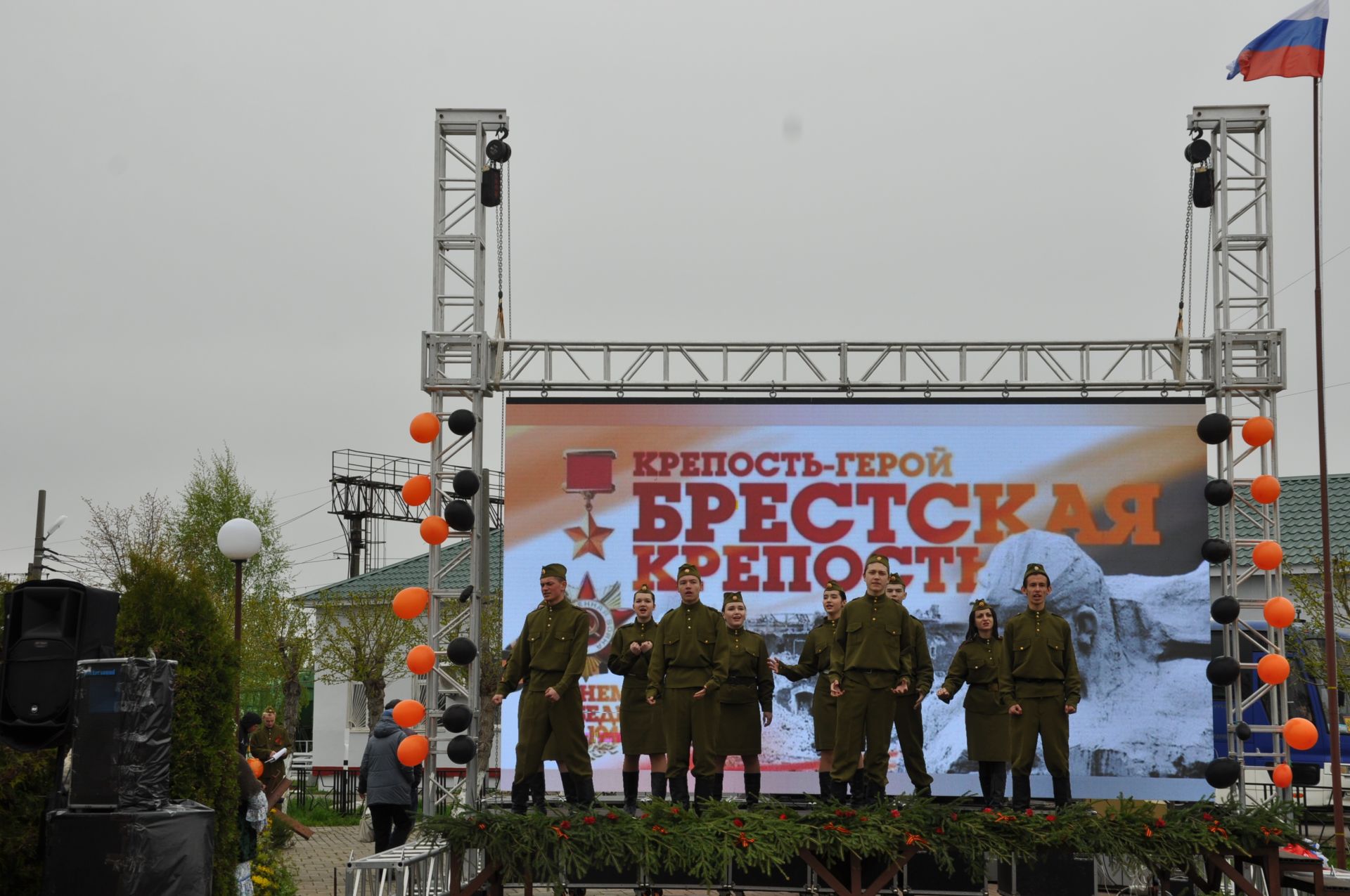Җиңү көненә багышланган  парад һәм бәйрәм митингы Шәмәрдәндә дә  тантаналы шартларда үтте