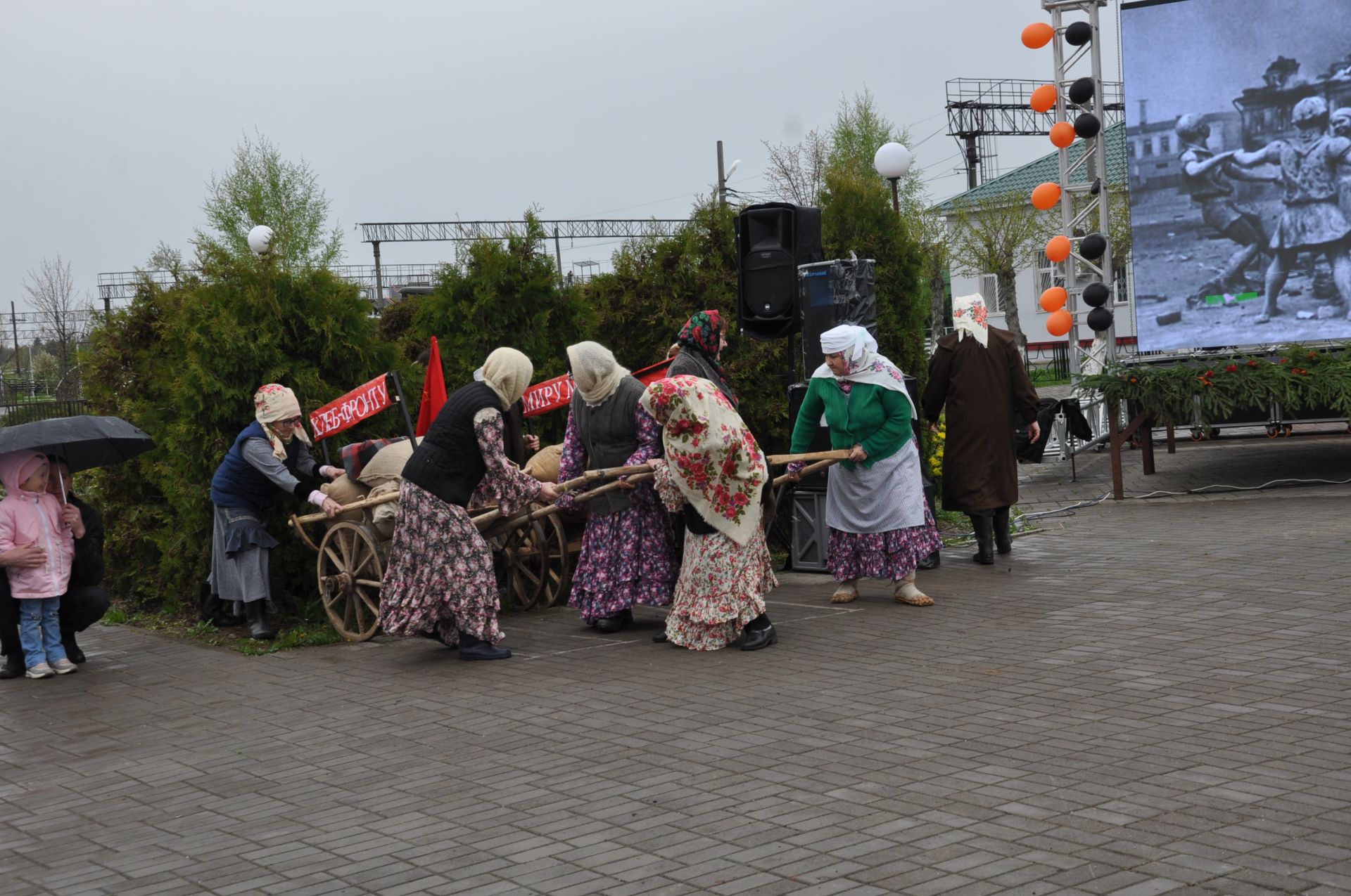 Җиңү көненә багышланган  парад һәм бәйрәм митингы Шәмәрдәндә дә  тантаналы шартларда үтте