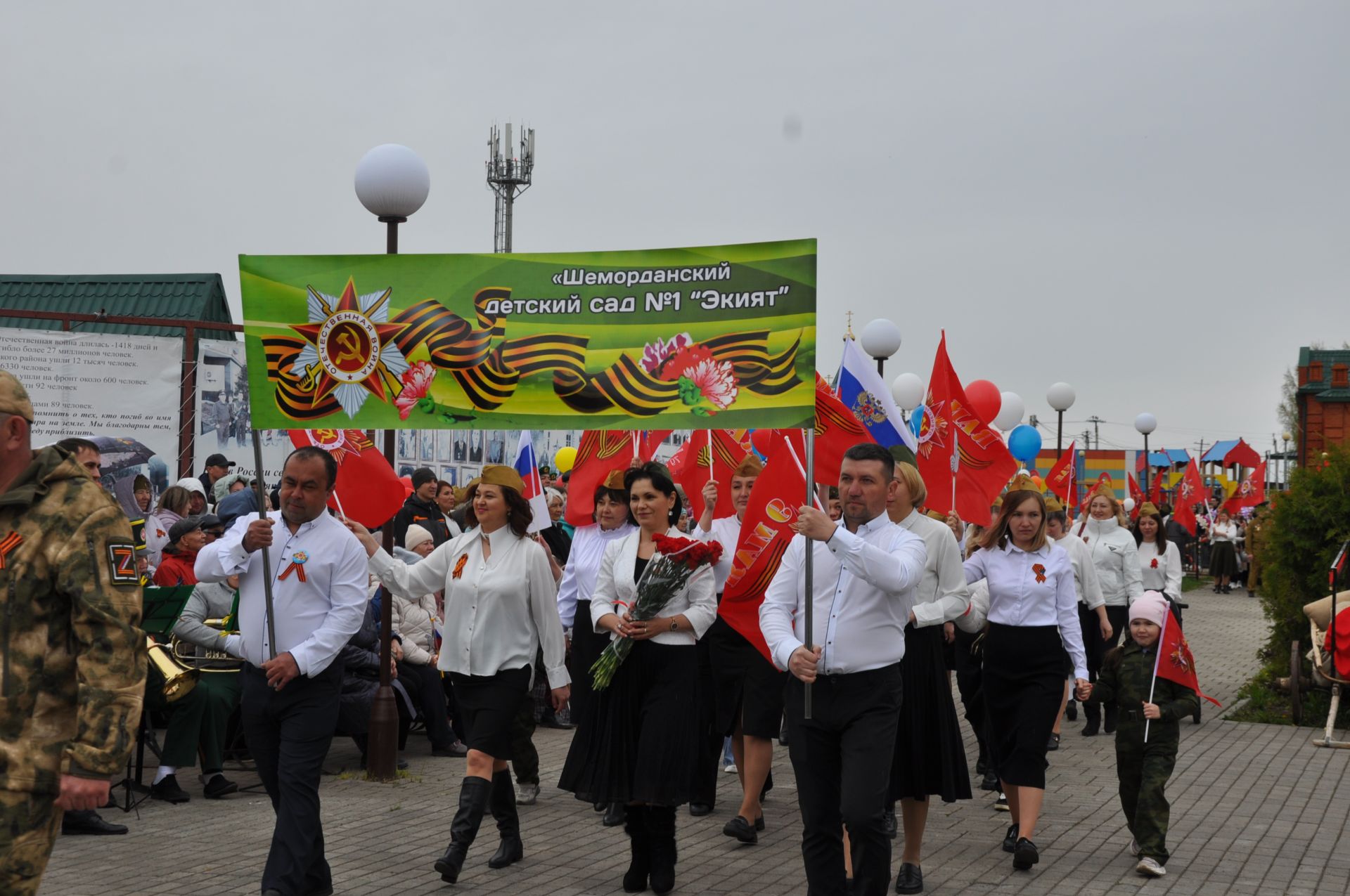 Җиңү көненә багышланган  парад һәм бәйрәм митингы Шәмәрдәндә дә  тантаналы шартларда үтте