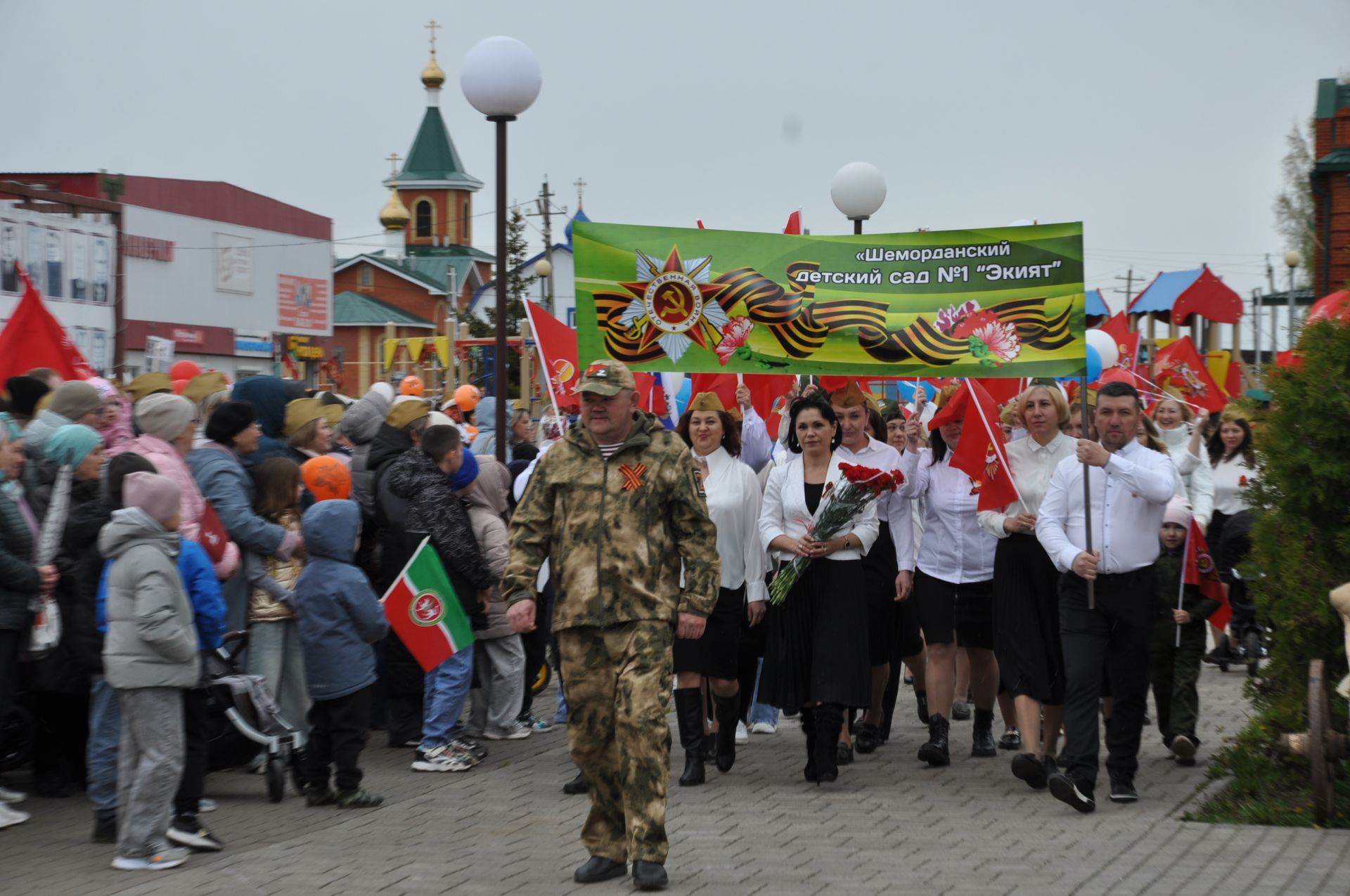 Җиңү көненә багышланган  парад һәм бәйрәм митингы Шәмәрдәндә дә  тантаналы шартларда үтте