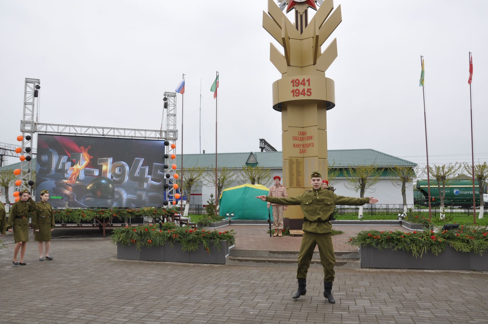Җиңү көненә багышланган  парад һәм бәйрәм митингы Шәмәрдәндә дә  тантаналы шартларда үтте