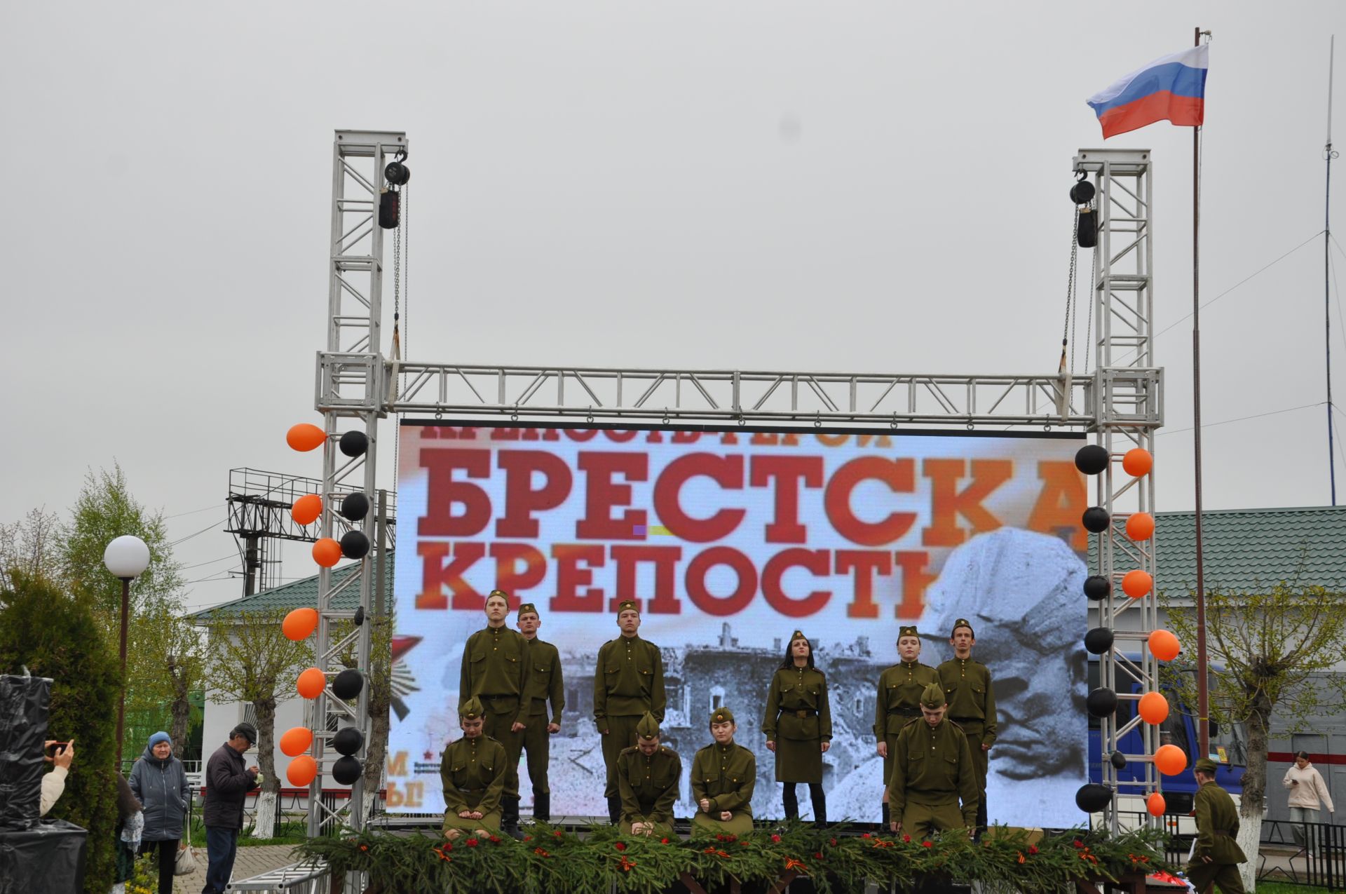 Җиңү көненә багышланган  парад һәм бәйрәм митингы Шәмәрдәндә дә  тантаналы шартларда үтте