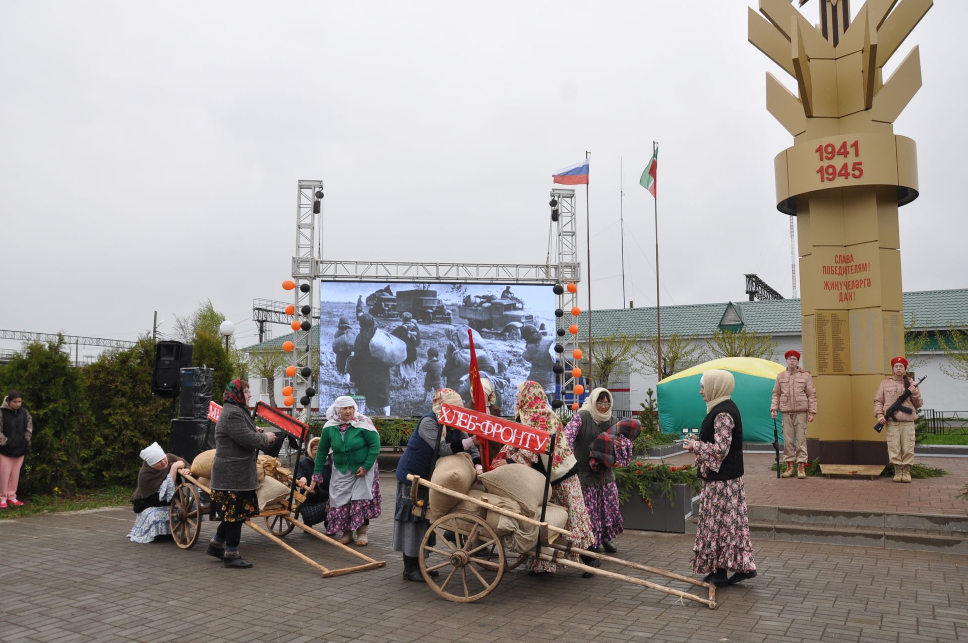 Җиңү көненә багышланган  парад һәм бәйрәм митингы Шәмәрдәндә дә  тантаналы шартларда үтте