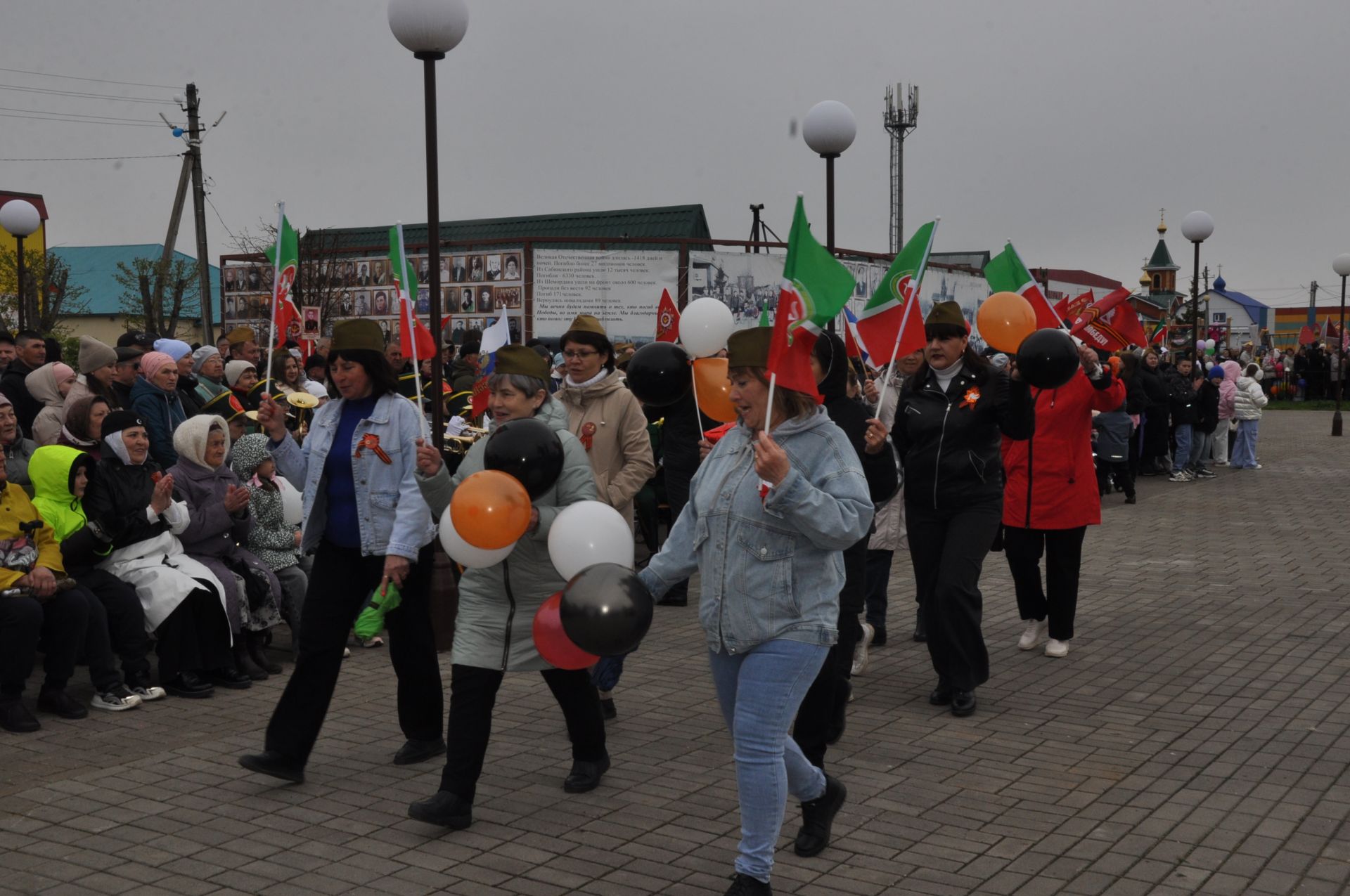 Җиңү көненә багышланган  парад һәм бәйрәм митингы Шәмәрдәндә дә  тантаналы шартларда үтте