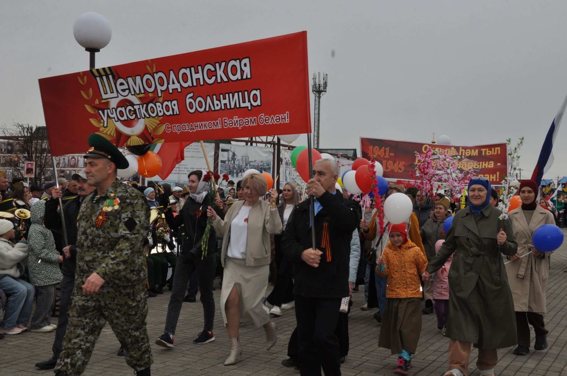 Җиңү көненә багышланган  парад һәм бәйрәм митингы Шәмәрдәндә дә  тантаналы шартларда үтте