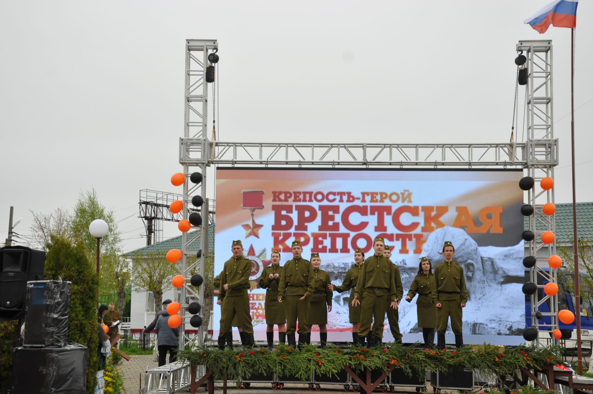 Җиңү көненә багышланган  парад һәм бәйрәм митингы Шәмәрдәндә дә  тантаналы шартларда үтте