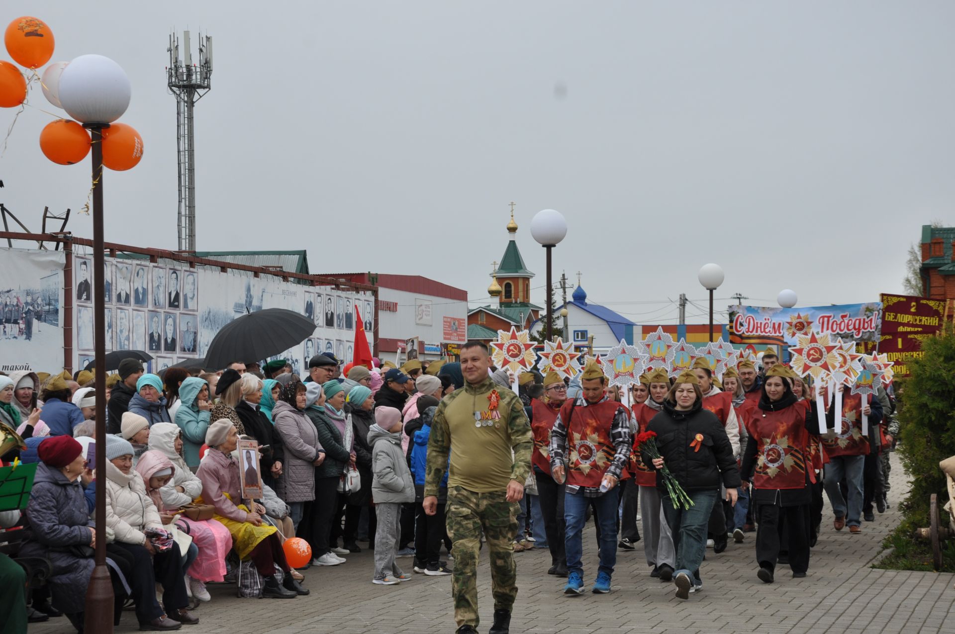 Җиңү көненә багышланган  парад һәм бәйрәм митингы Шәмәрдәндә дә  тантаналы шартларда үтте
