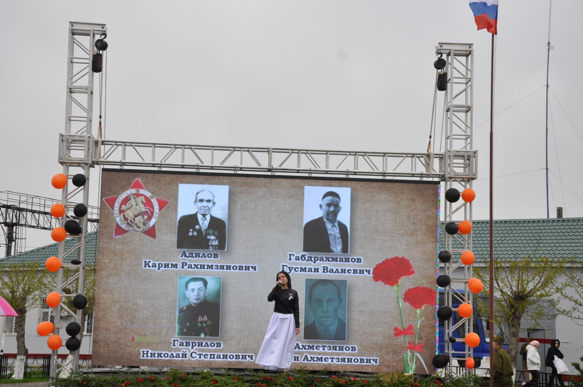 Җиңү көненә багышланган  парад һәм бәйрәм митингы Шәмәрдәндә дә  тантаналы шартларда үтте