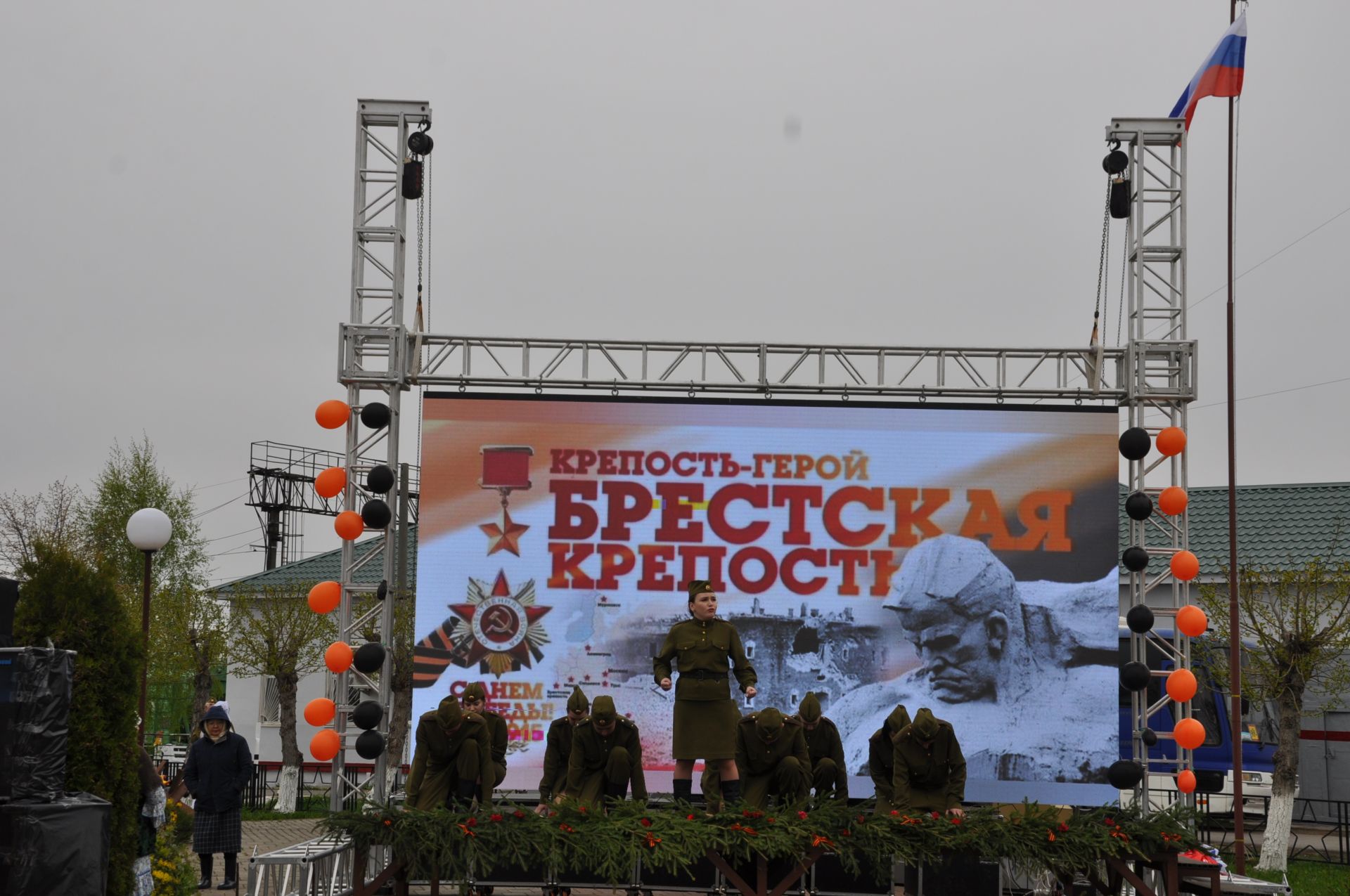Җиңү көненә багышланган  парад һәм бәйрәм митингы Шәмәрдәндә дә  тантаналы шартларда үтте