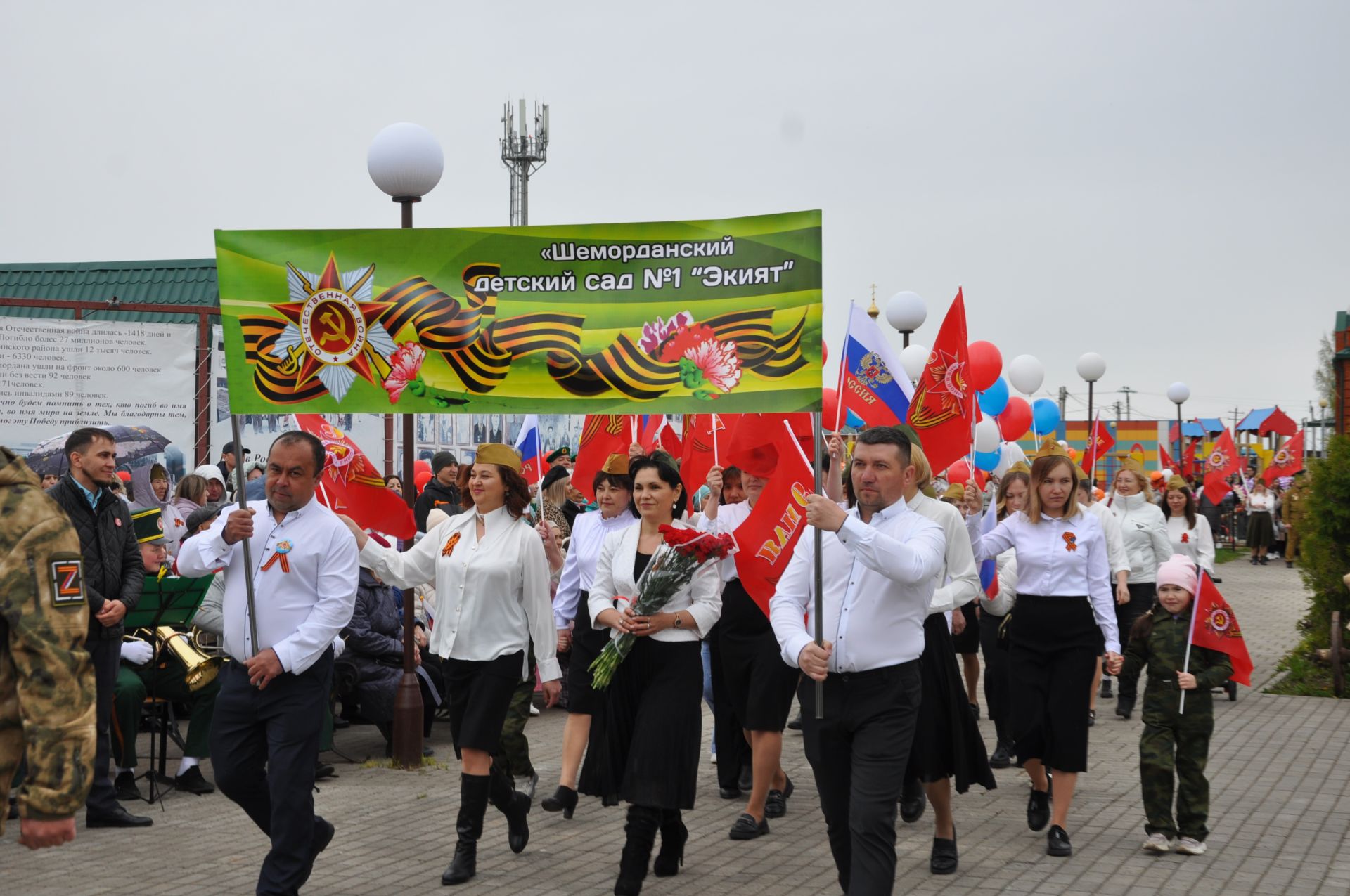 Җиңү көненә багышланган  парад һәм бәйрәм митингы Шәмәрдәндә дә  тантаналы шартларда үтте