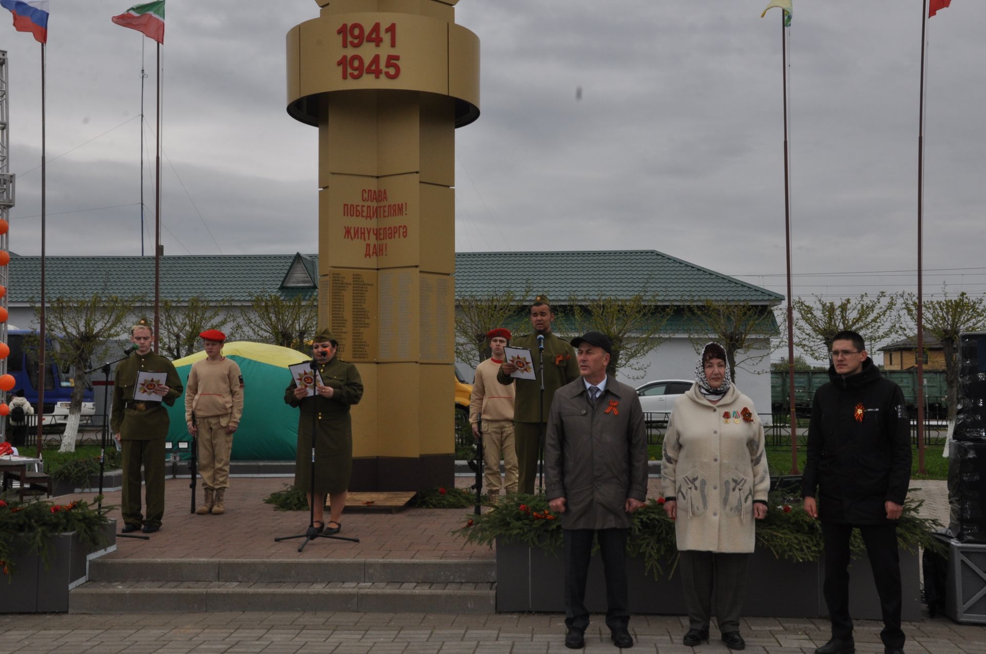Җиңү көненә багышланган  парад һәм бәйрәм митингы Шәмәрдәндә дә  тантаналы шартларда үтте