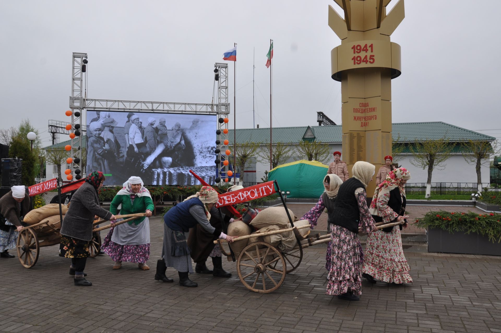Җиңү көненә багышланган  парад һәм бәйрәм митингы Шәмәрдәндә дә  тантаналы шартларда үтте