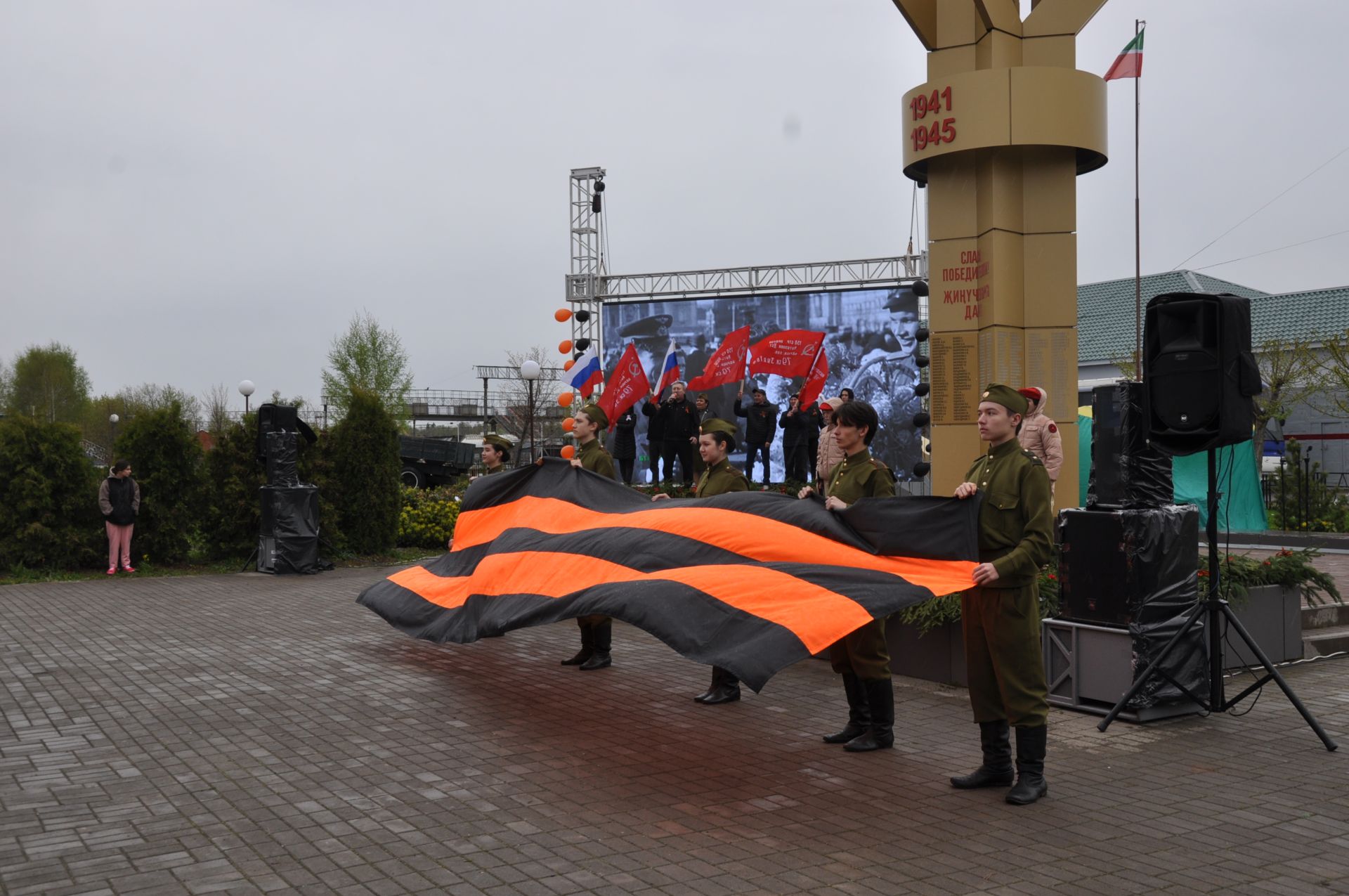 Җиңү көненә багышланган  парад һәм бәйрәм митингы Шәмәрдәндә дә  тантаналы шартларда үтте