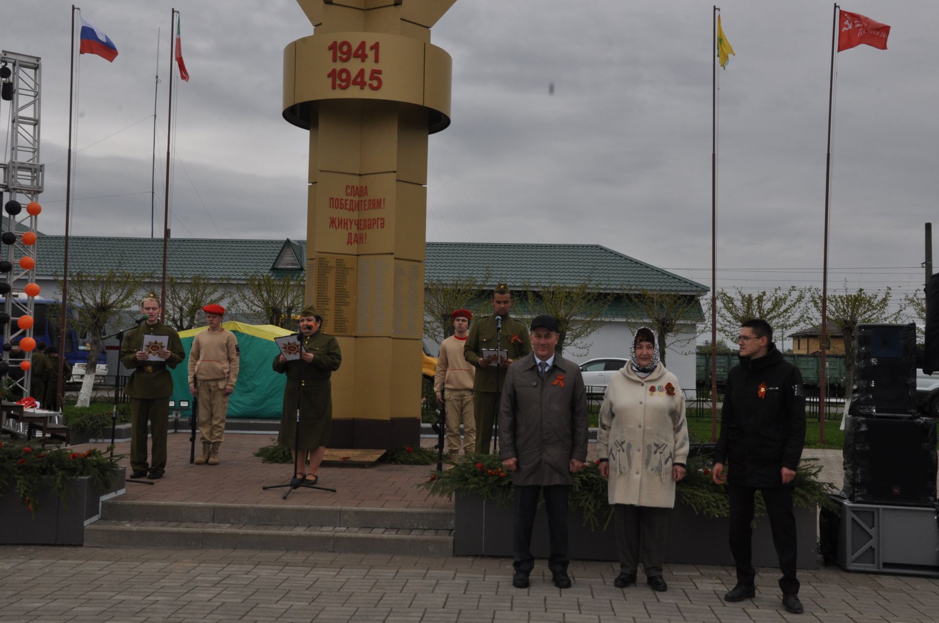 Җиңү көненә багышланган  парад һәм бәйрәм митингы Шәмәрдәндә дә  тантаналы шартларда үтте