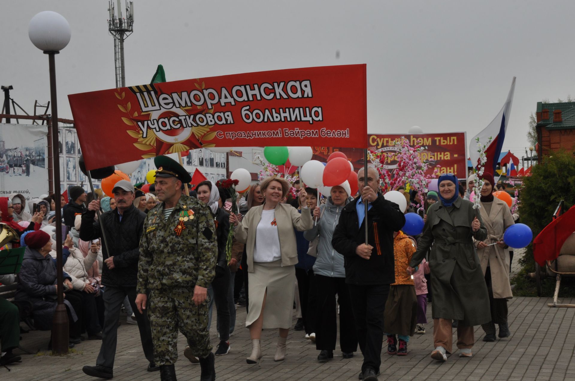 Җиңү көненә багышланган  парад һәм бәйрәм митингы Шәмәрдәндә дә  тантаналы шартларда үтте