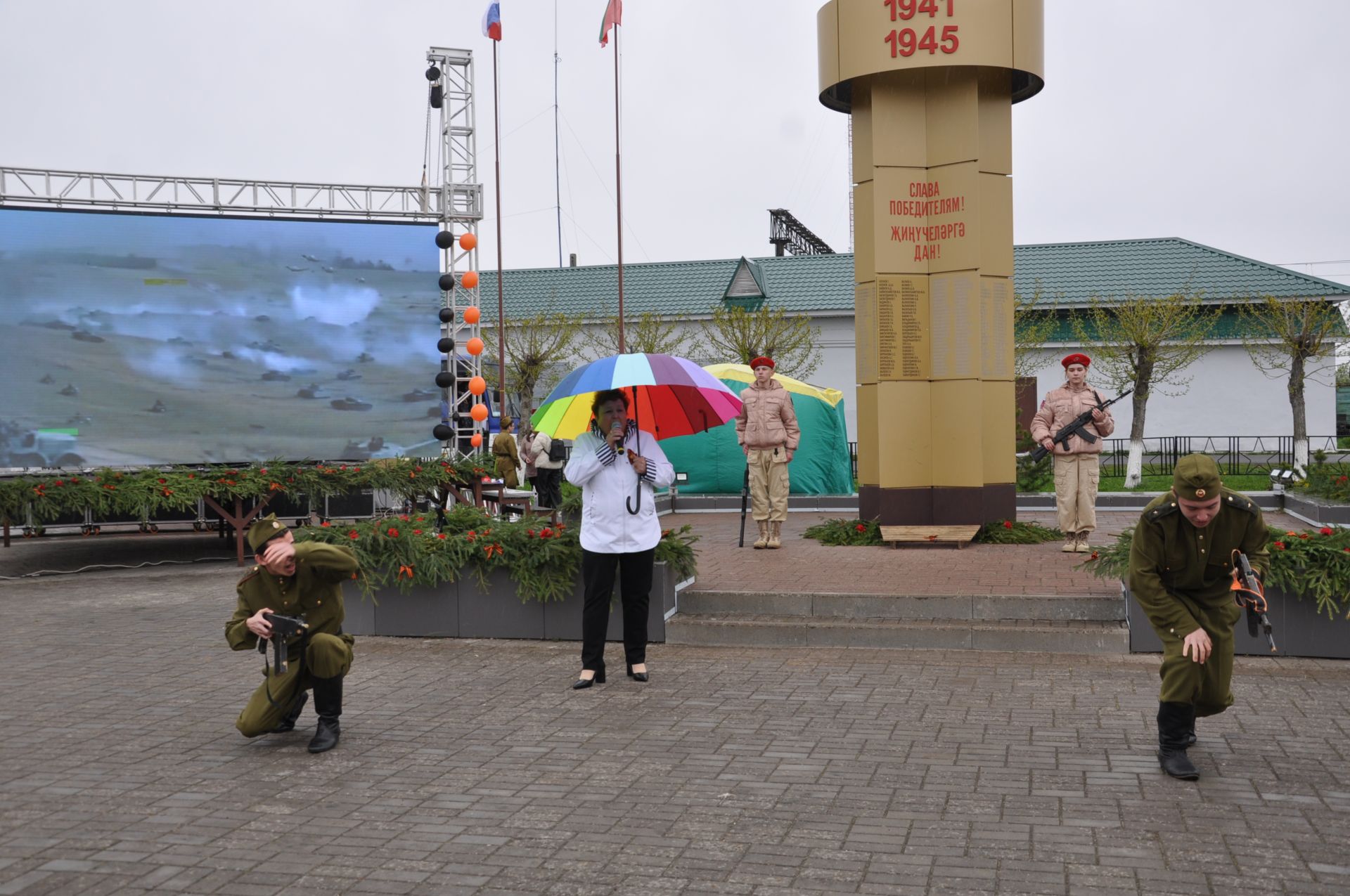 Җиңү көненә багышланган  парад һәм бәйрәм митингы Шәмәрдәндә дә  тантаналы шартларда үтте