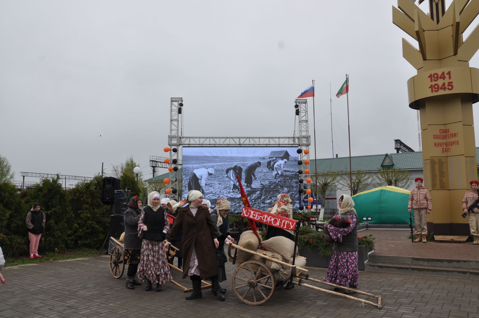 Җиңү көненә багышланган  парад һәм бәйрәм митингы Шәмәрдәндә дә  тантаналы шартларда үтте