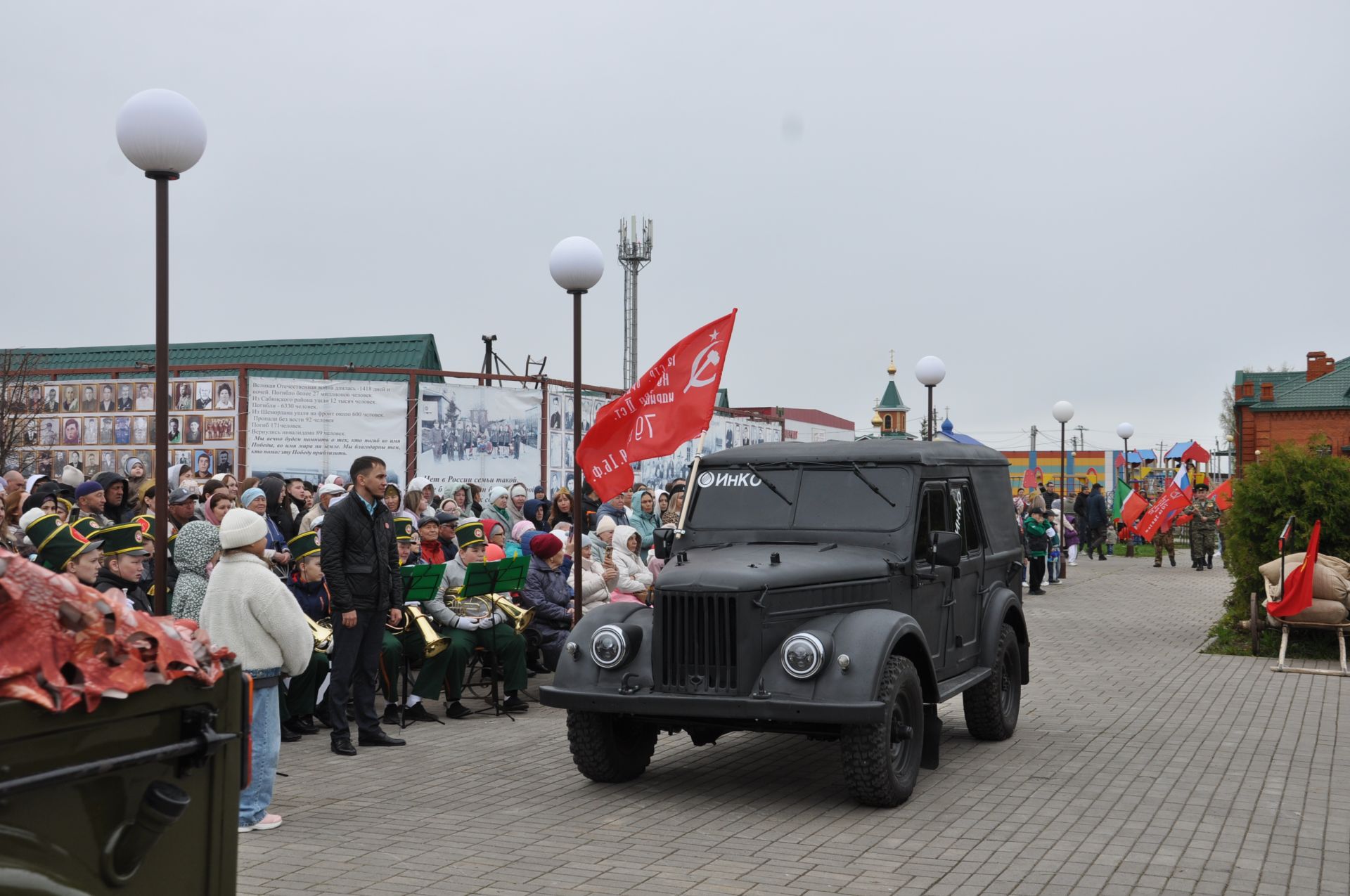 Җиңү көненә багышланган  парад һәм бәйрәм митингы Шәмәрдәндә дә  тантаналы шартларда үтте