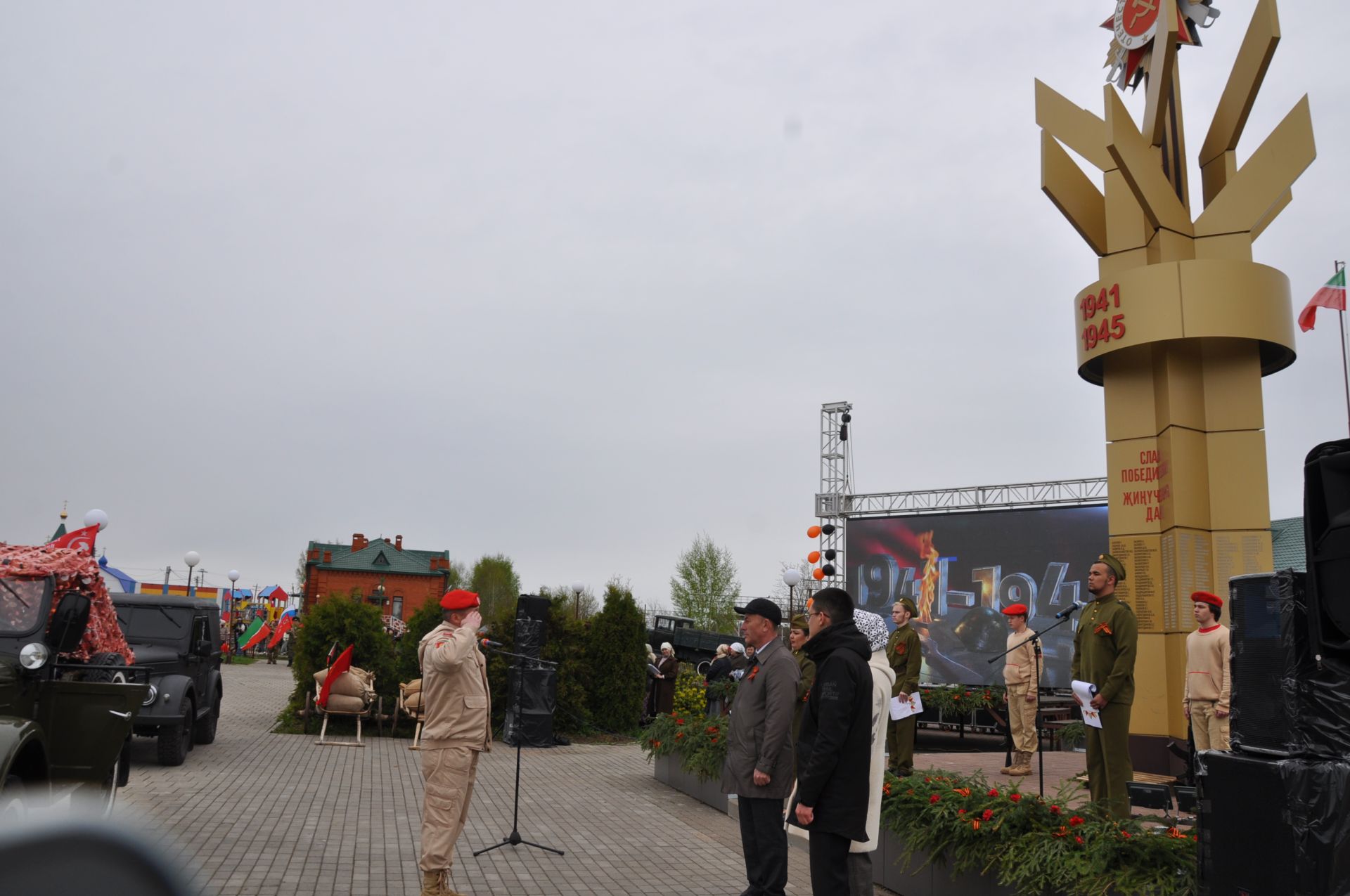 Җиңү көненә багышланган  парад һәм бәйрәм митингы Шәмәрдәндә дә  тантаналы шартларда үтте