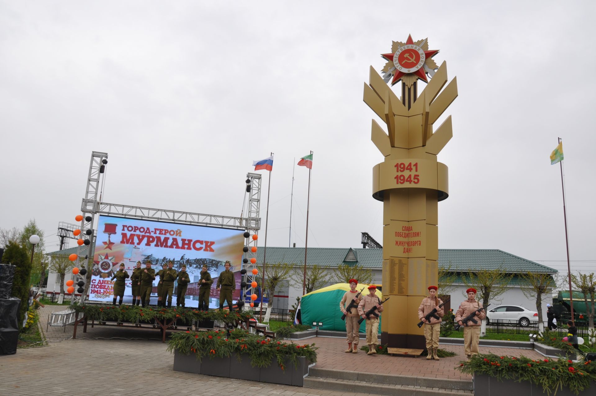 Җиңү көненә багышланган  парад һәм бәйрәм митингы Шәмәрдәндә дә  тантаналы шартларда үтте