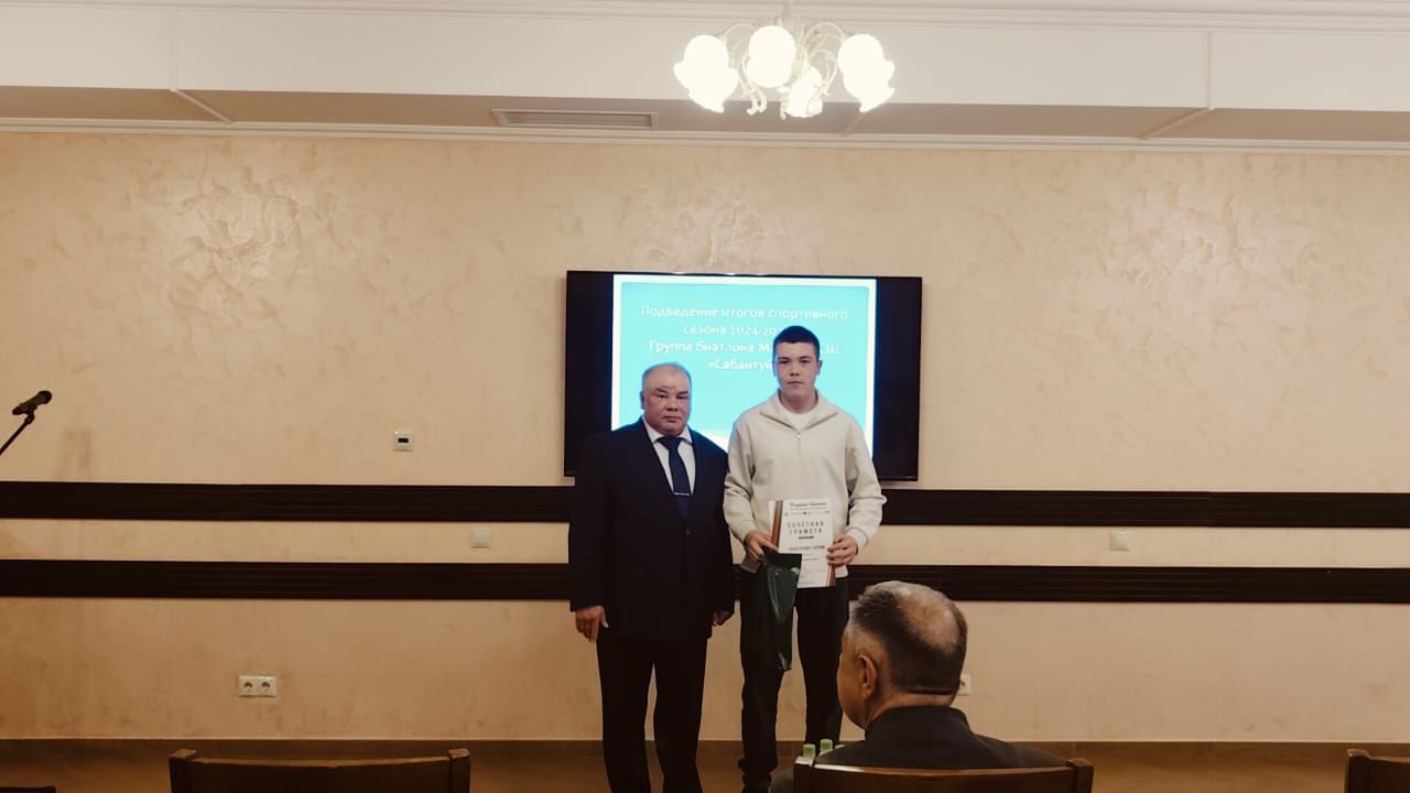 Сабада биатлон сезонына  йомгак ясадылар