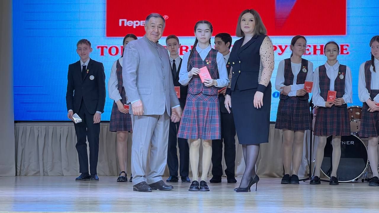 Районыбыз укучыларына тантаналы төстә паспортлар тапшырылды