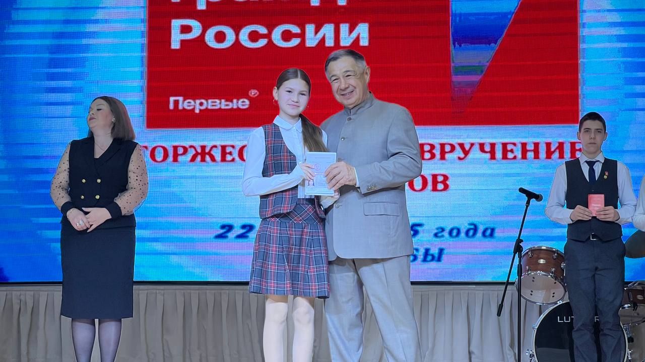 Районыбыз укучыларына тантаналы төстә паспортлар тапшырылды