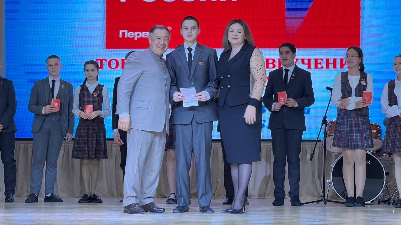 Районыбыз укучыларына тантаналы төстә паспортлар тапшырылды
