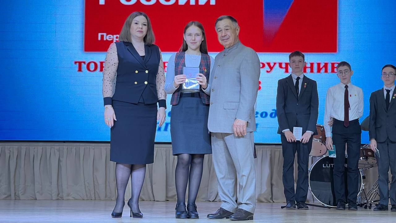 Районыбыз укучыларына тантаналы төстә паспортлар тапшырылды