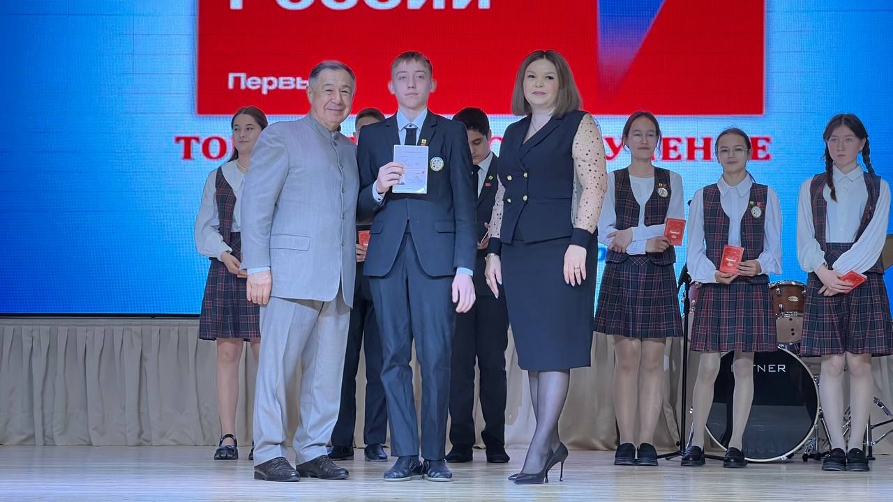 Районыбыз укучыларына тантаналы төстә паспортлар тапшырылды