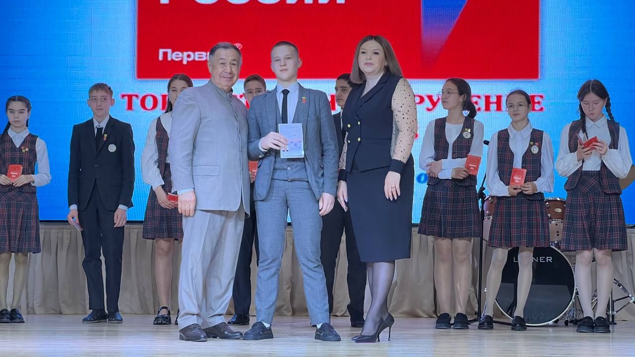 Районыбыз укучыларына тантаналы төстә паспортлар тапшырылды